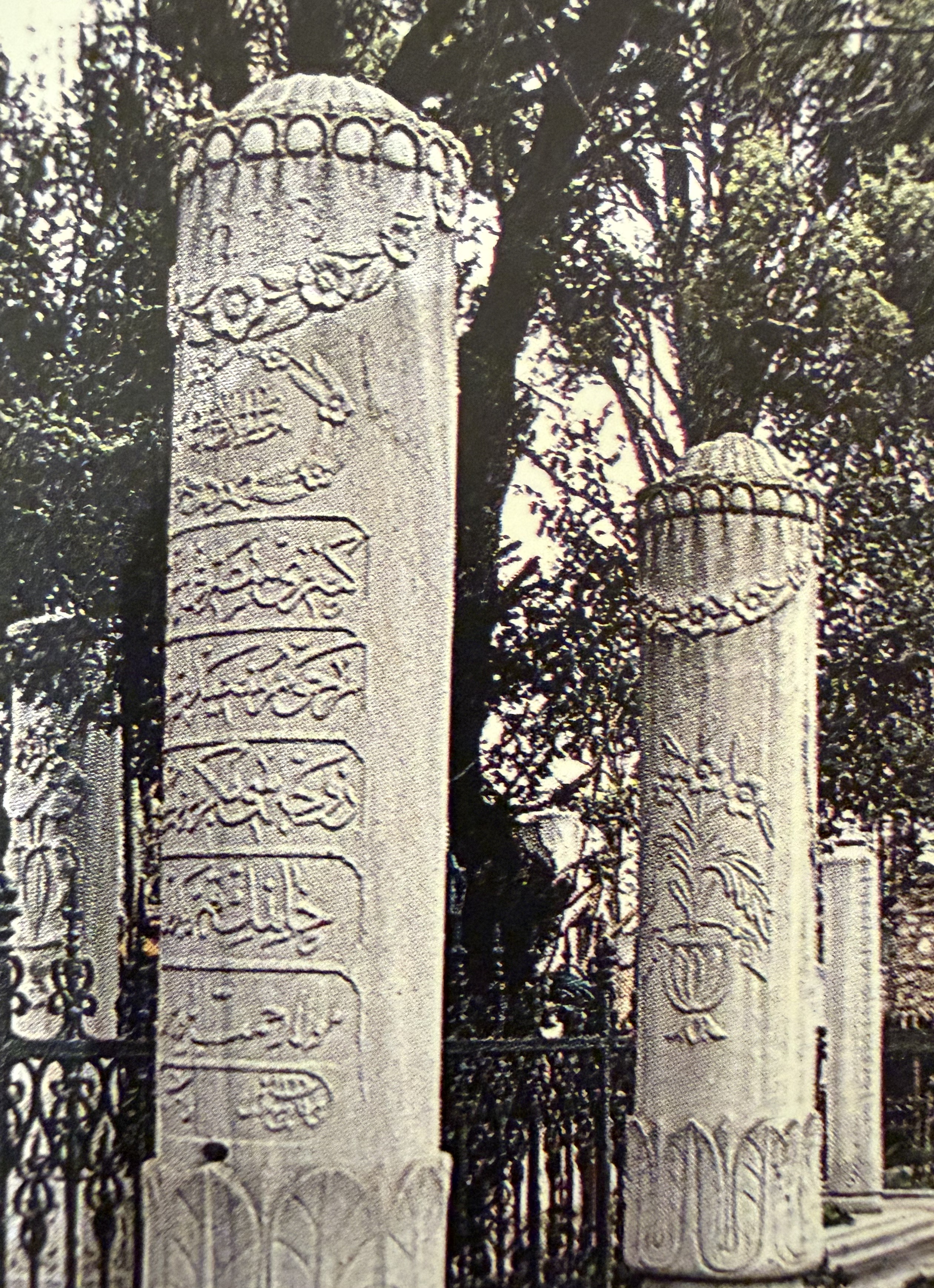 Mükerrem Ünsiye Hanım