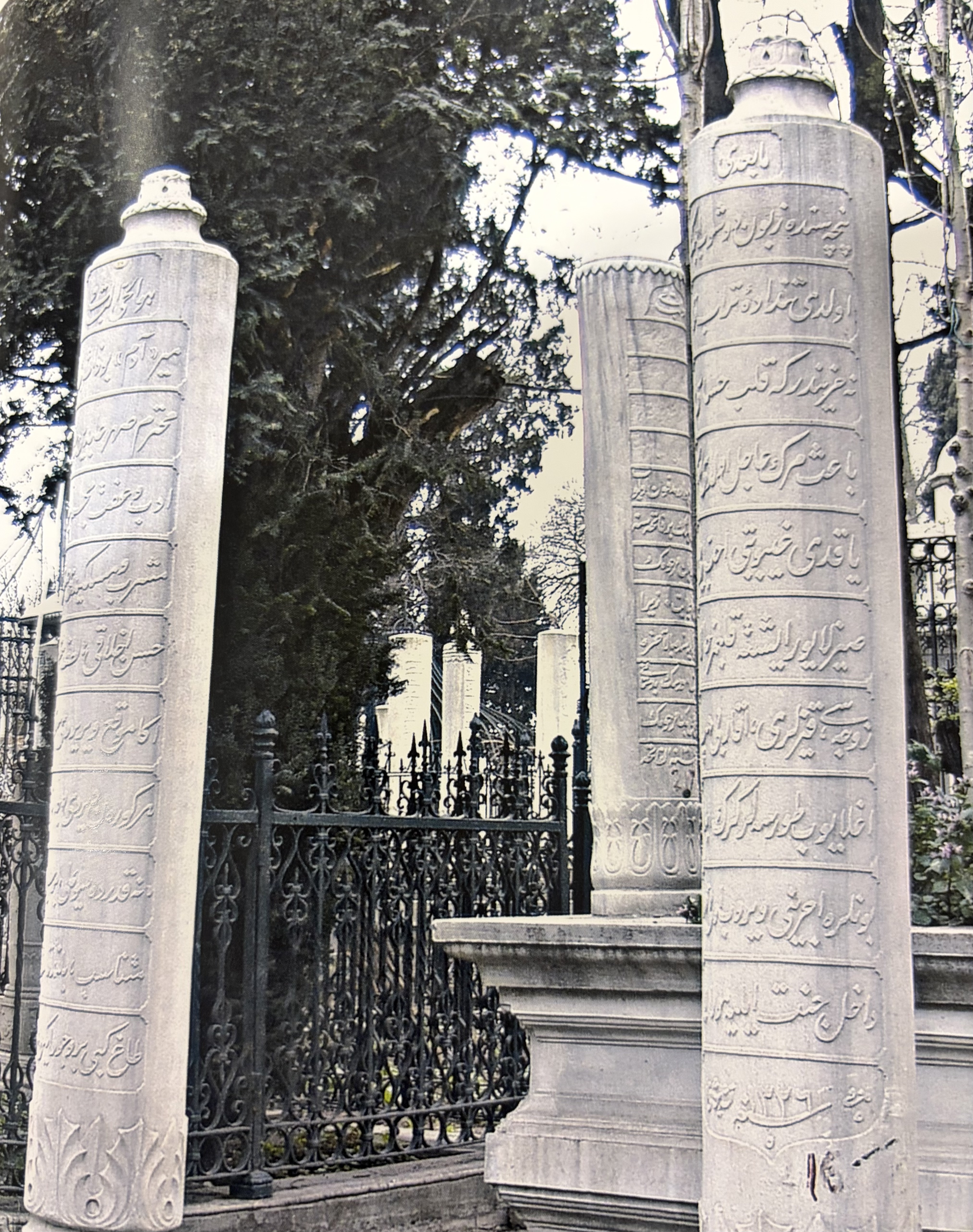Adem Bey