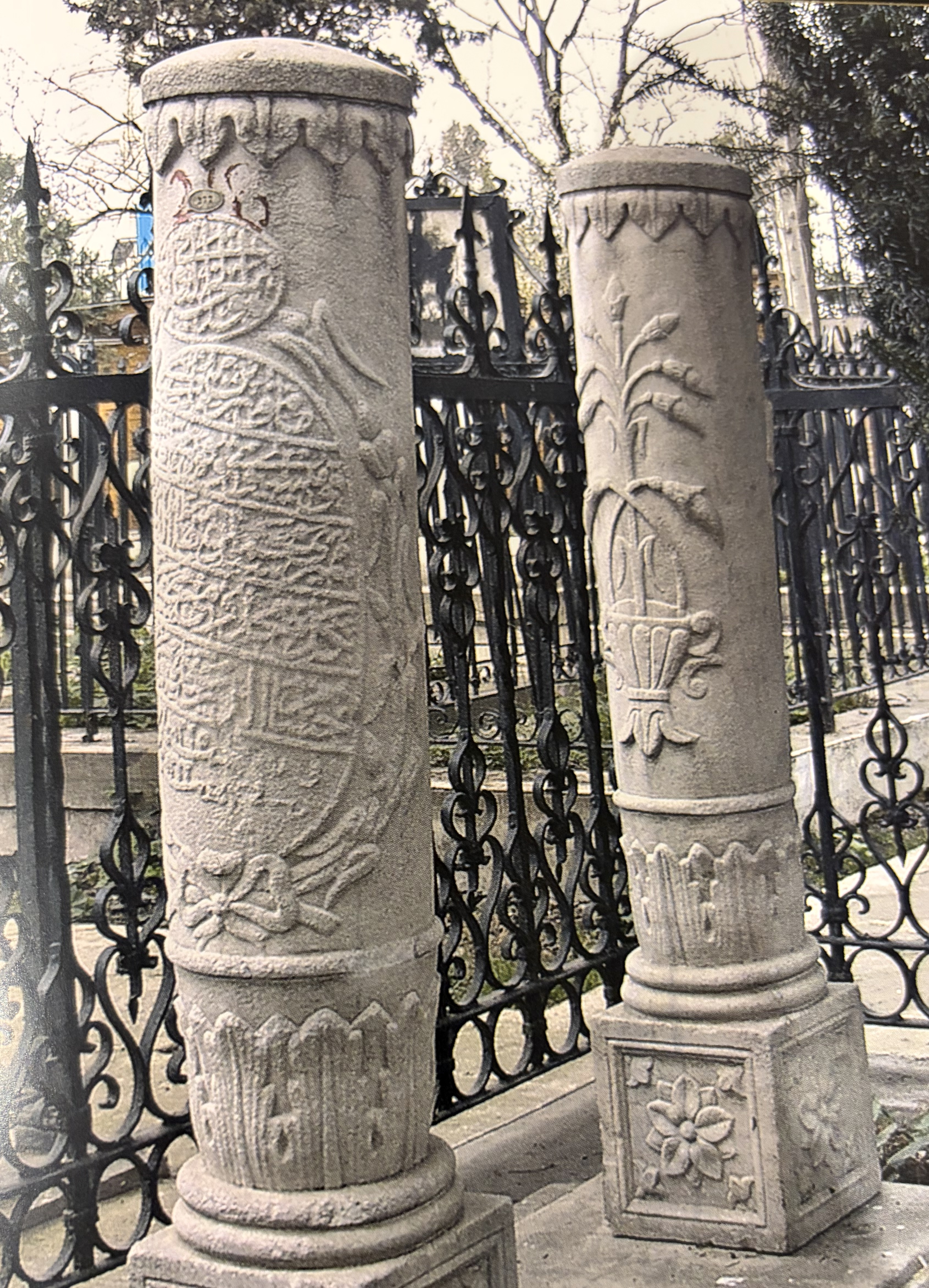 Mehmed Hüsameddin Bey