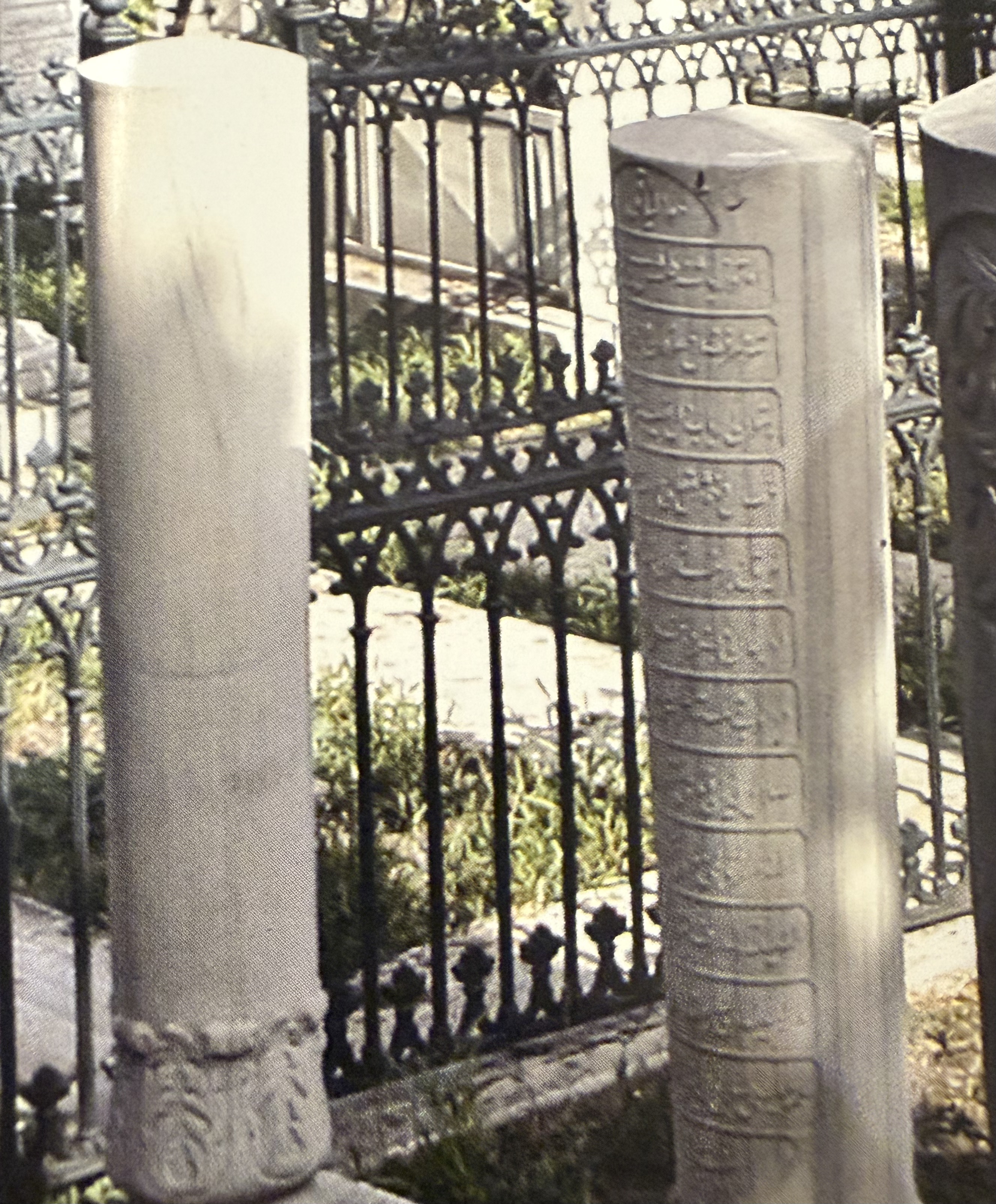 Mehmed Nuri Efendi