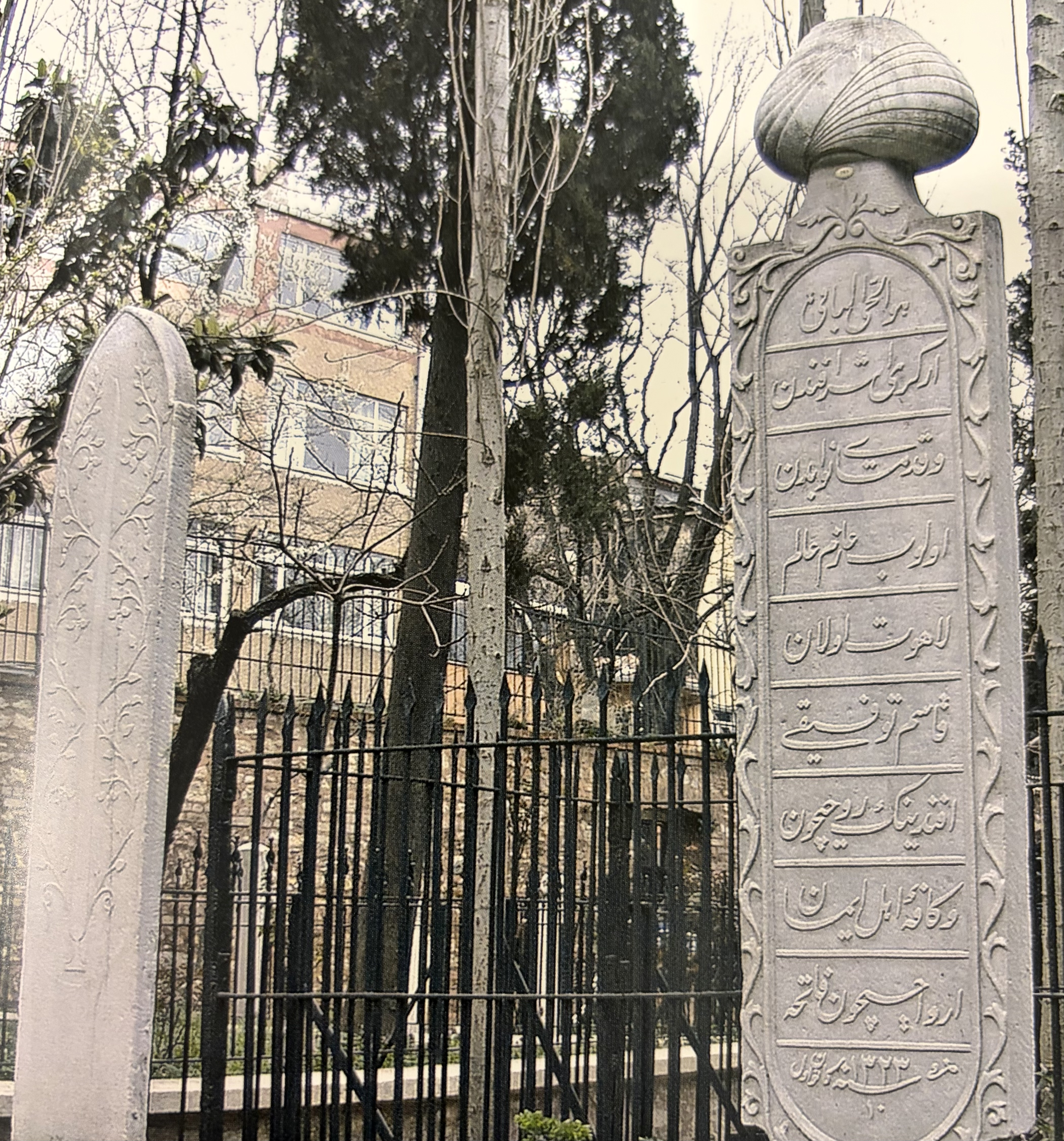 Kasım Tevfiki Efendi