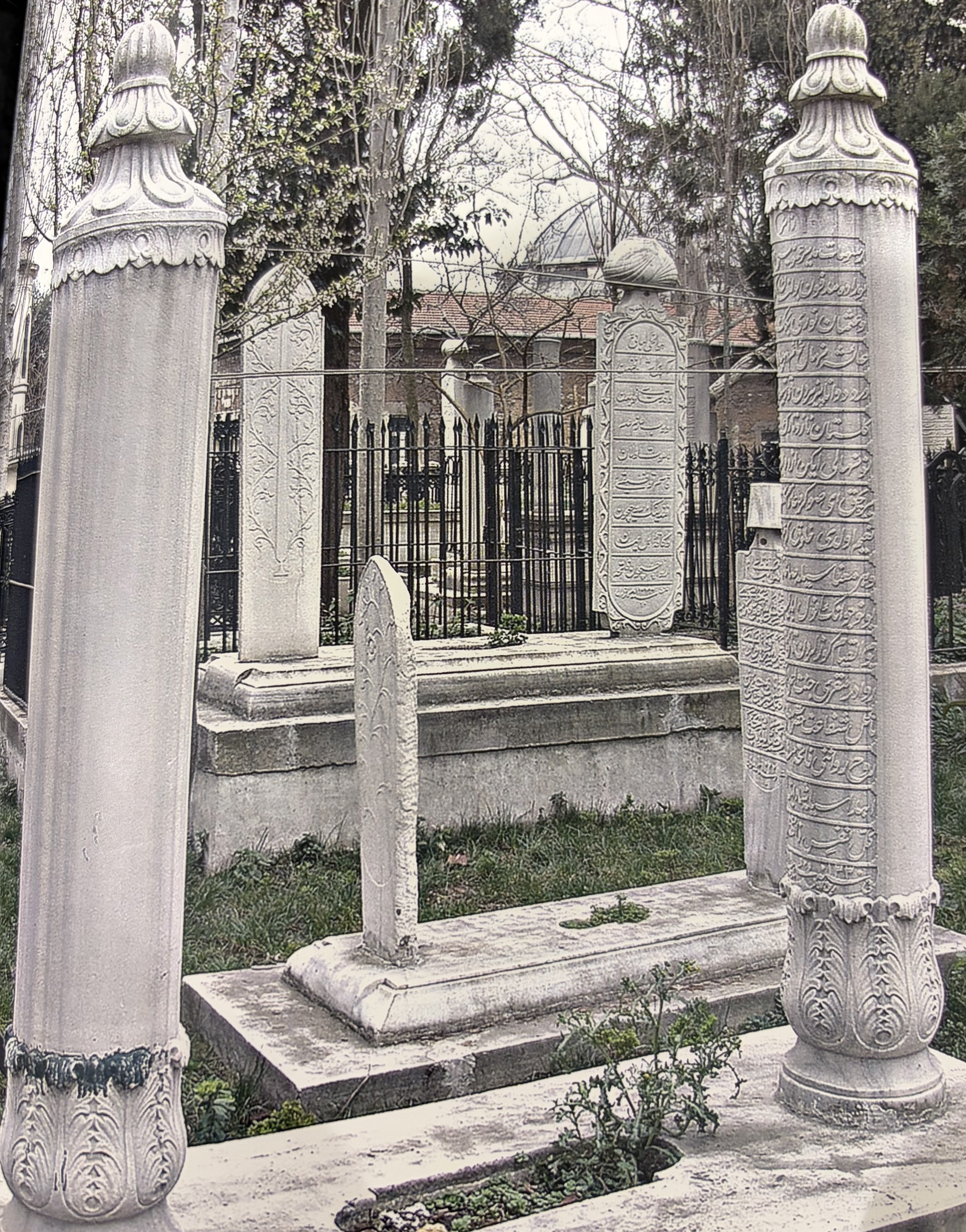 Ayşe Nihal Hanım