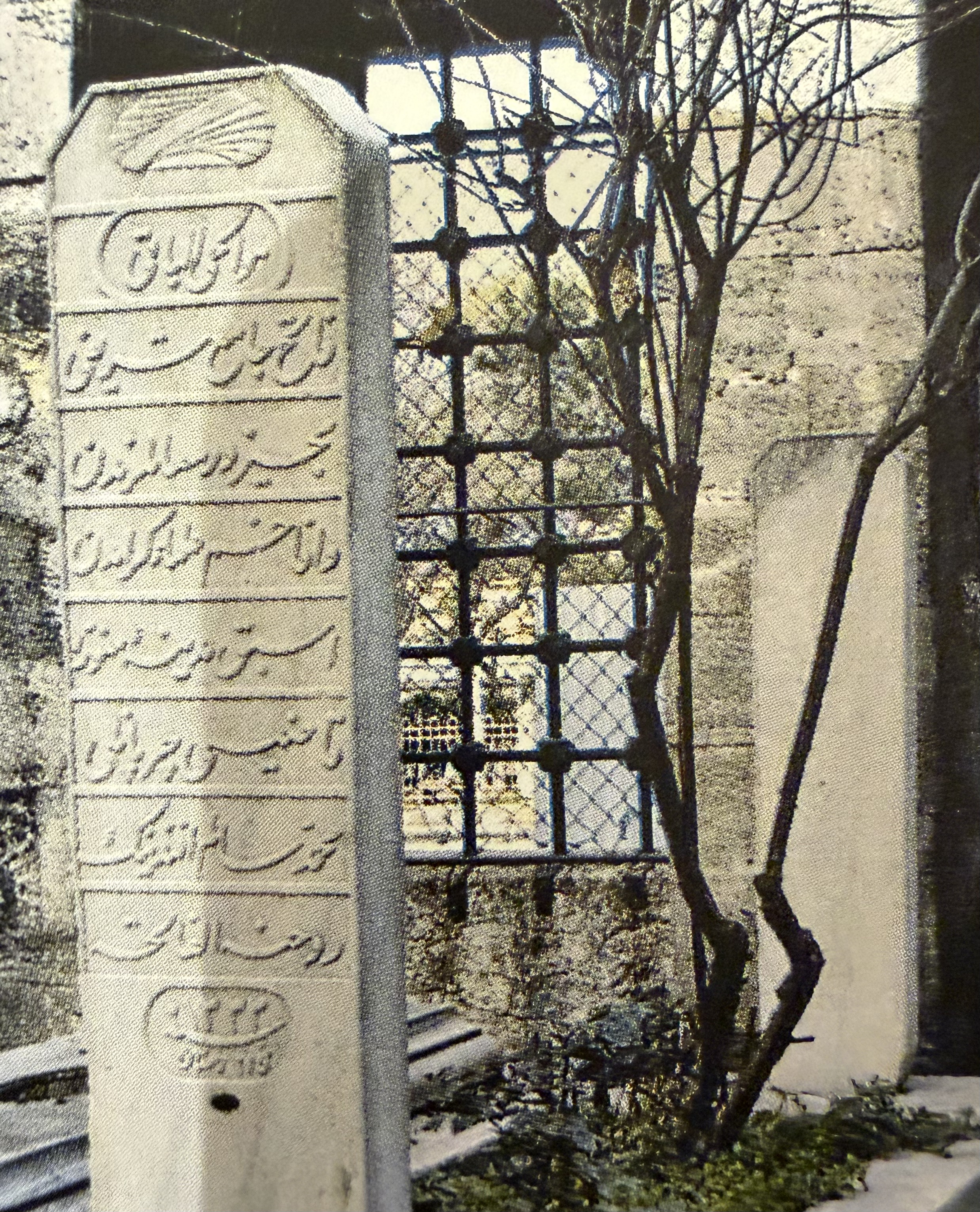 Mehmed Salim Efendi