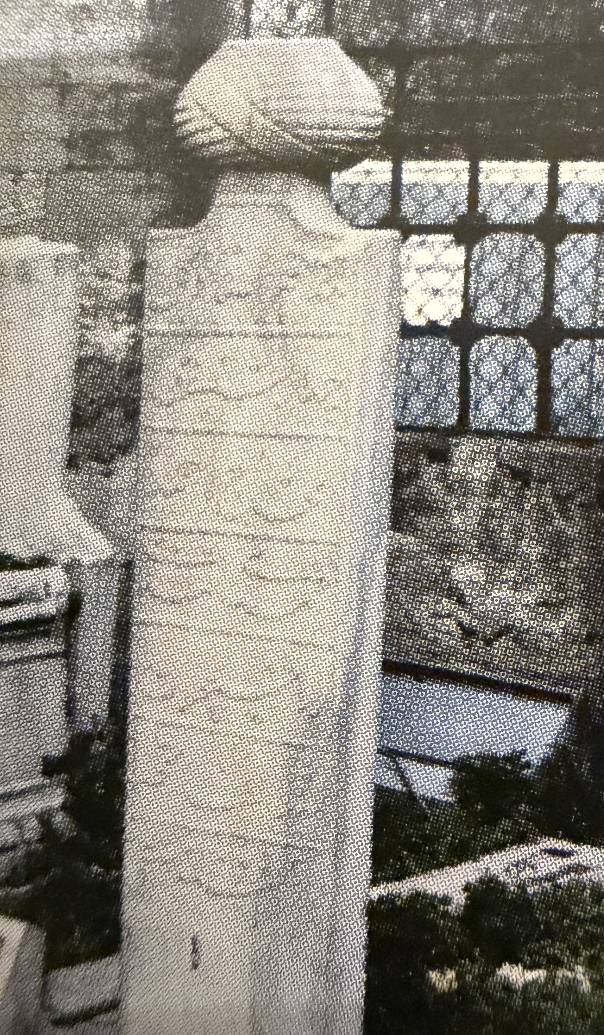 Ahmed Hamdi Efendi