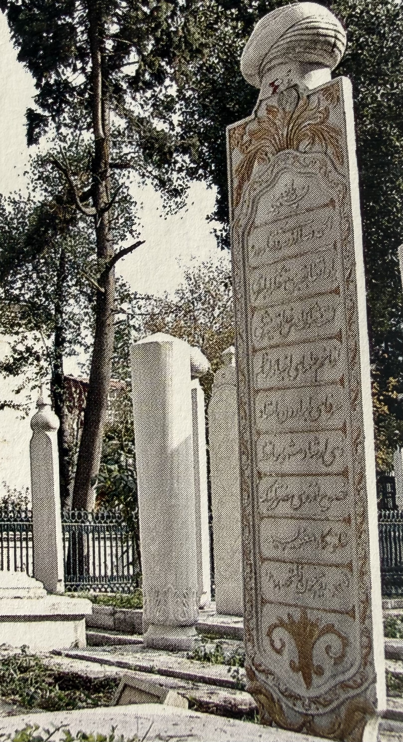 Nasuh Efendi