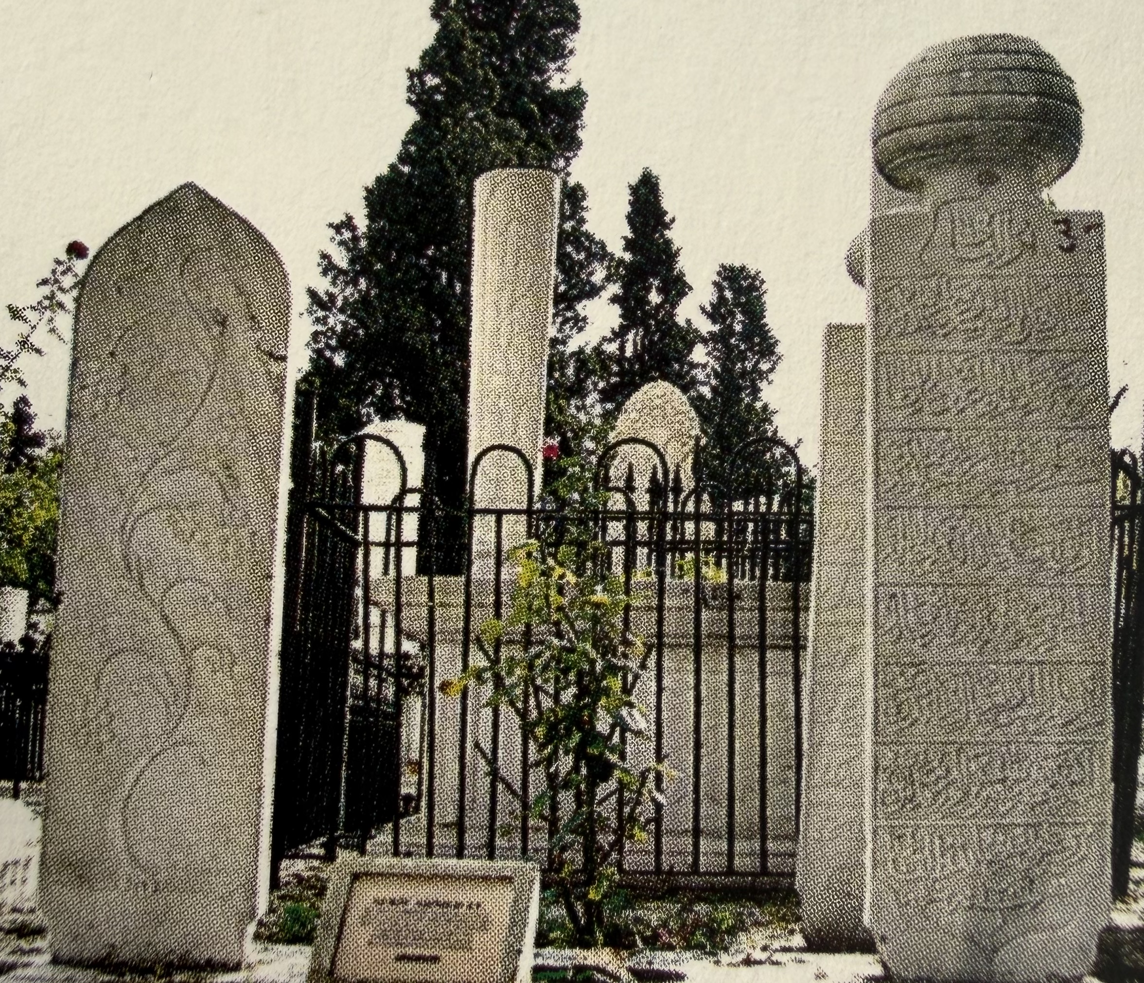 Şerif Ahmed Efendi