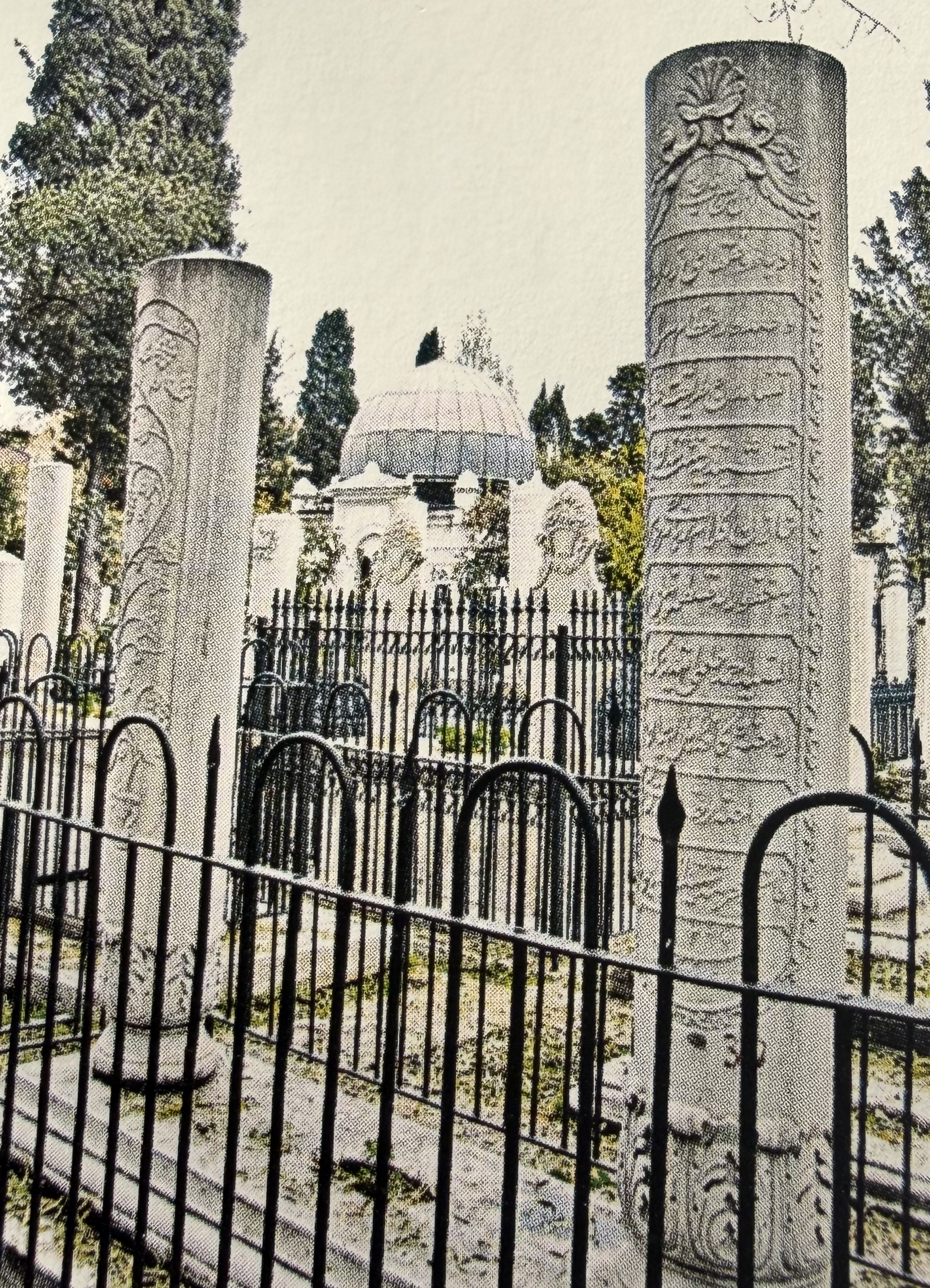 Seyyid Ahmed Hilmi Efendi