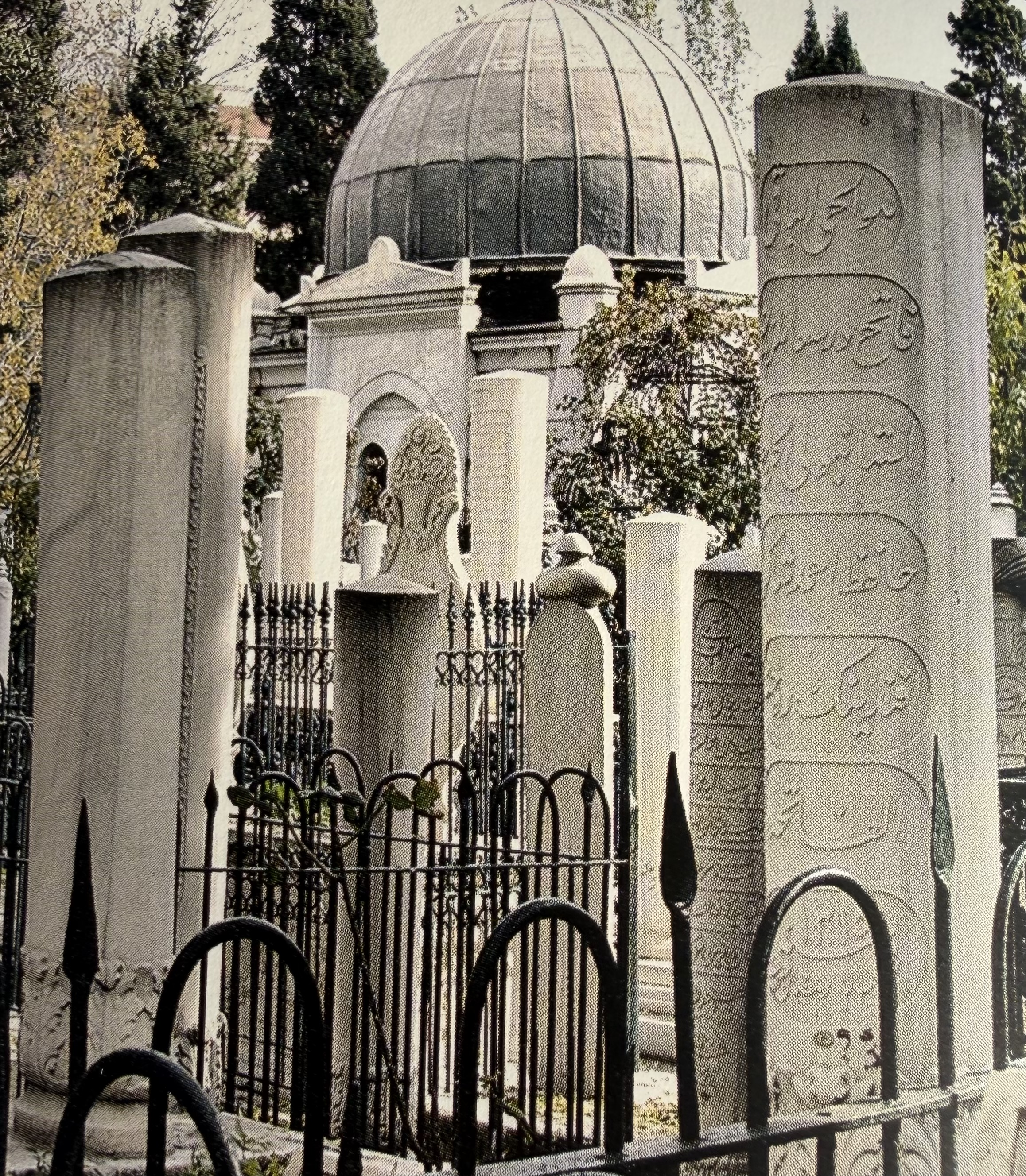 Hafız Ahmed Şakir Efendi