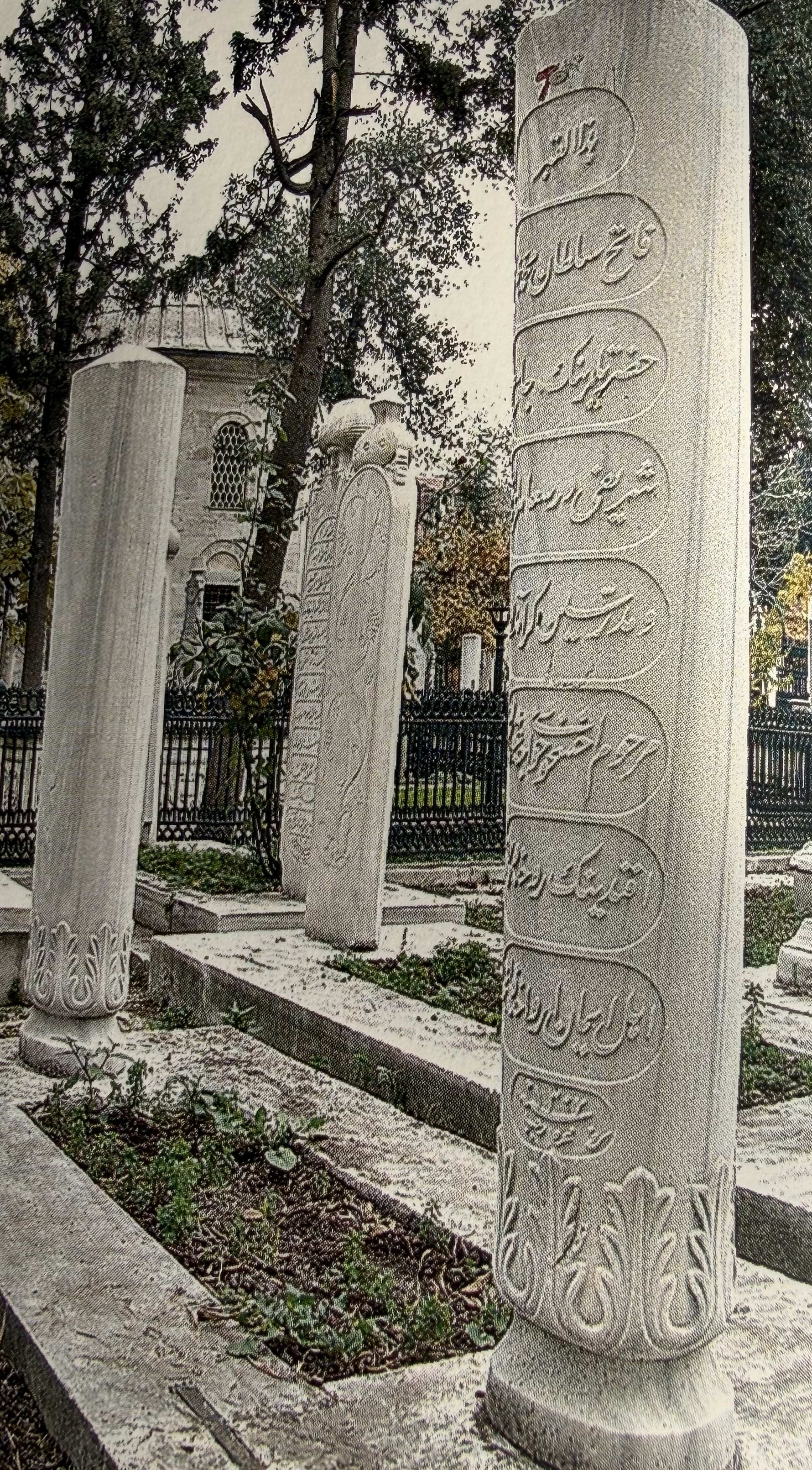 Hoca Osman Efendi