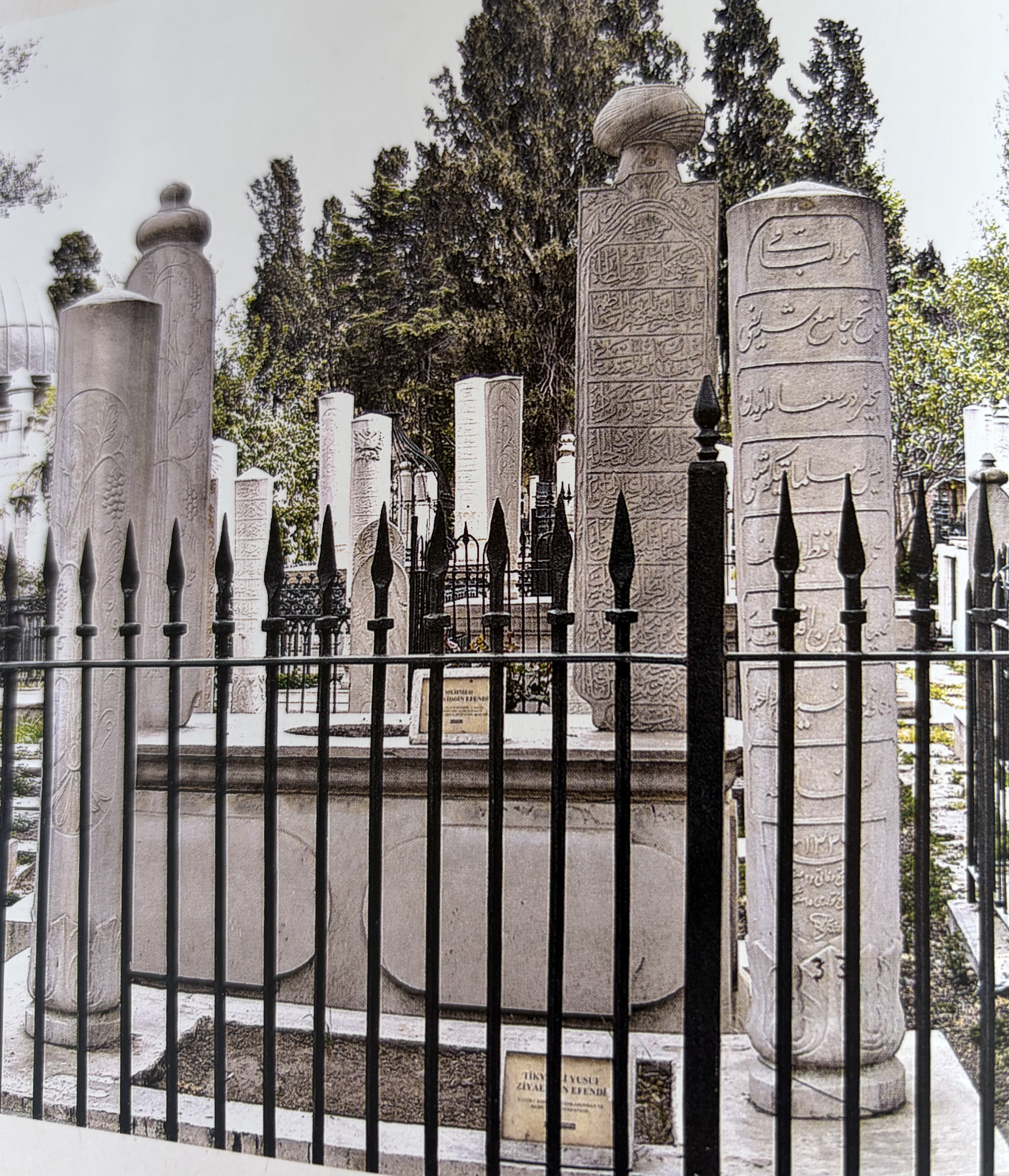 Yusuf Ziyaeddin Efendi