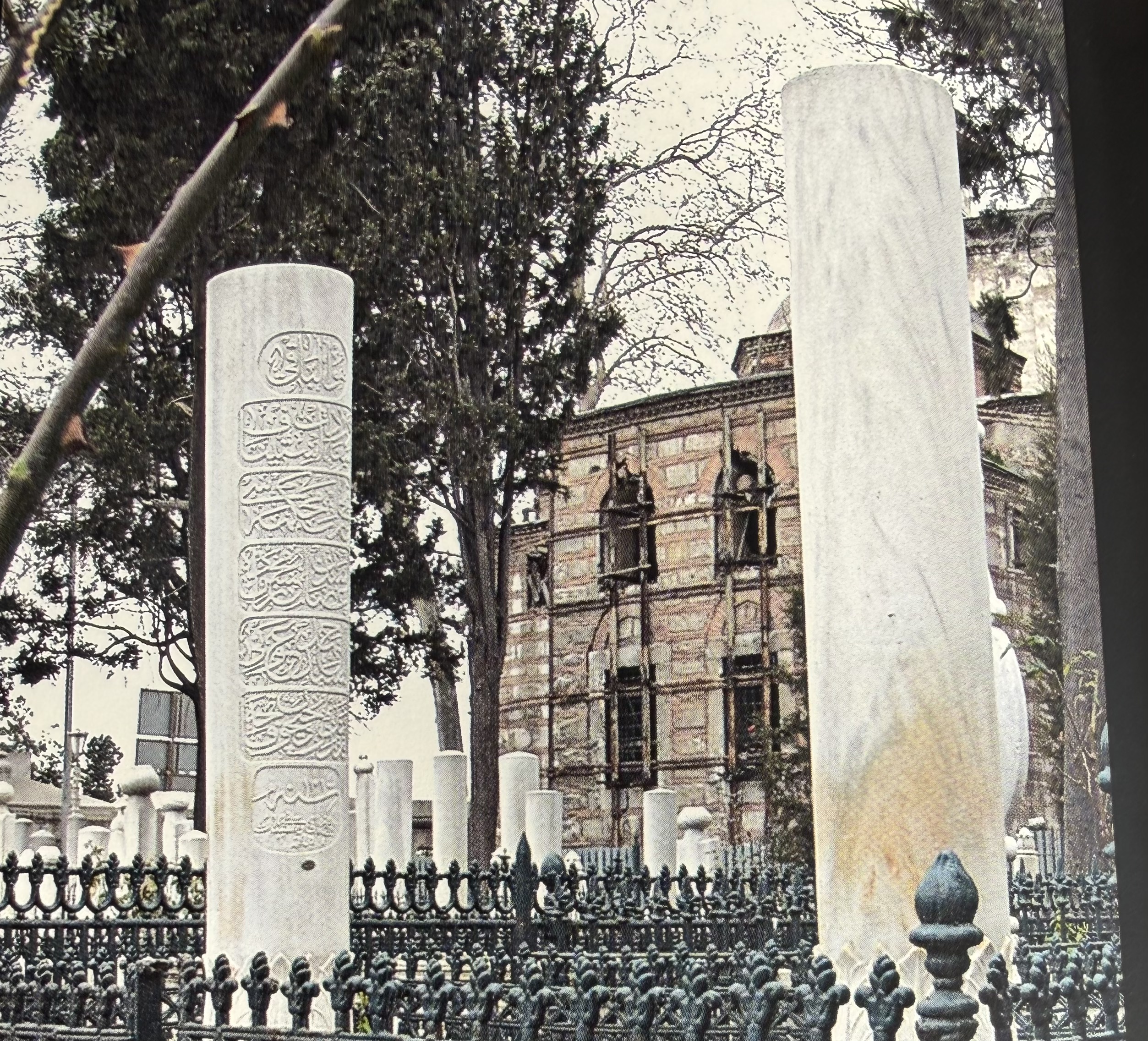 Ahmed Avni Efendi
