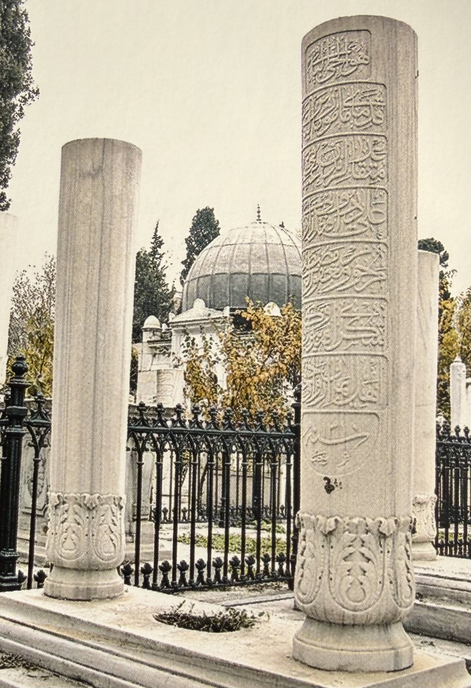Mustafa Şükri Efendi