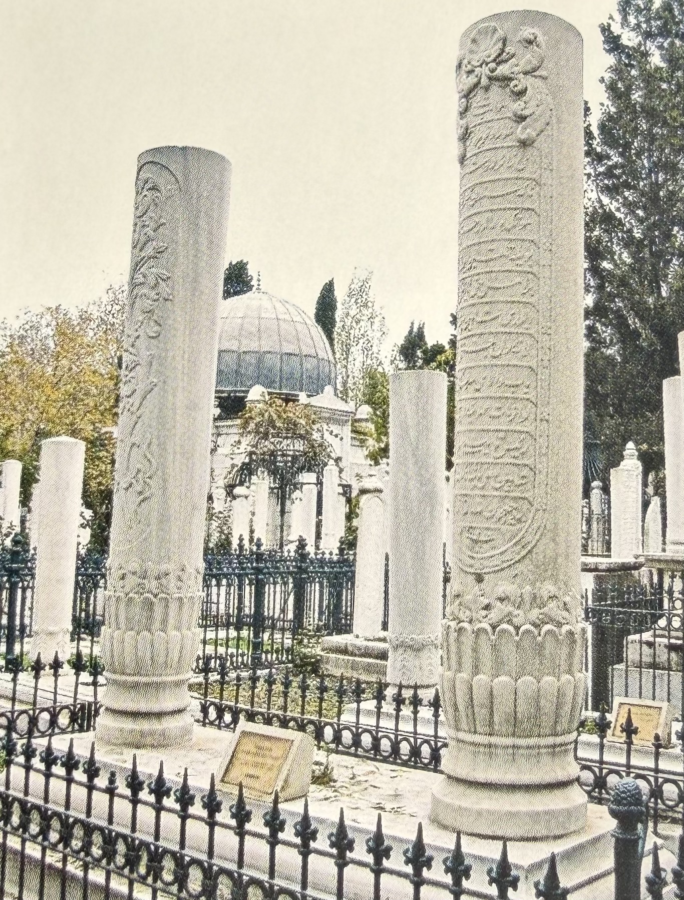 Şahin Lütfi Paşa