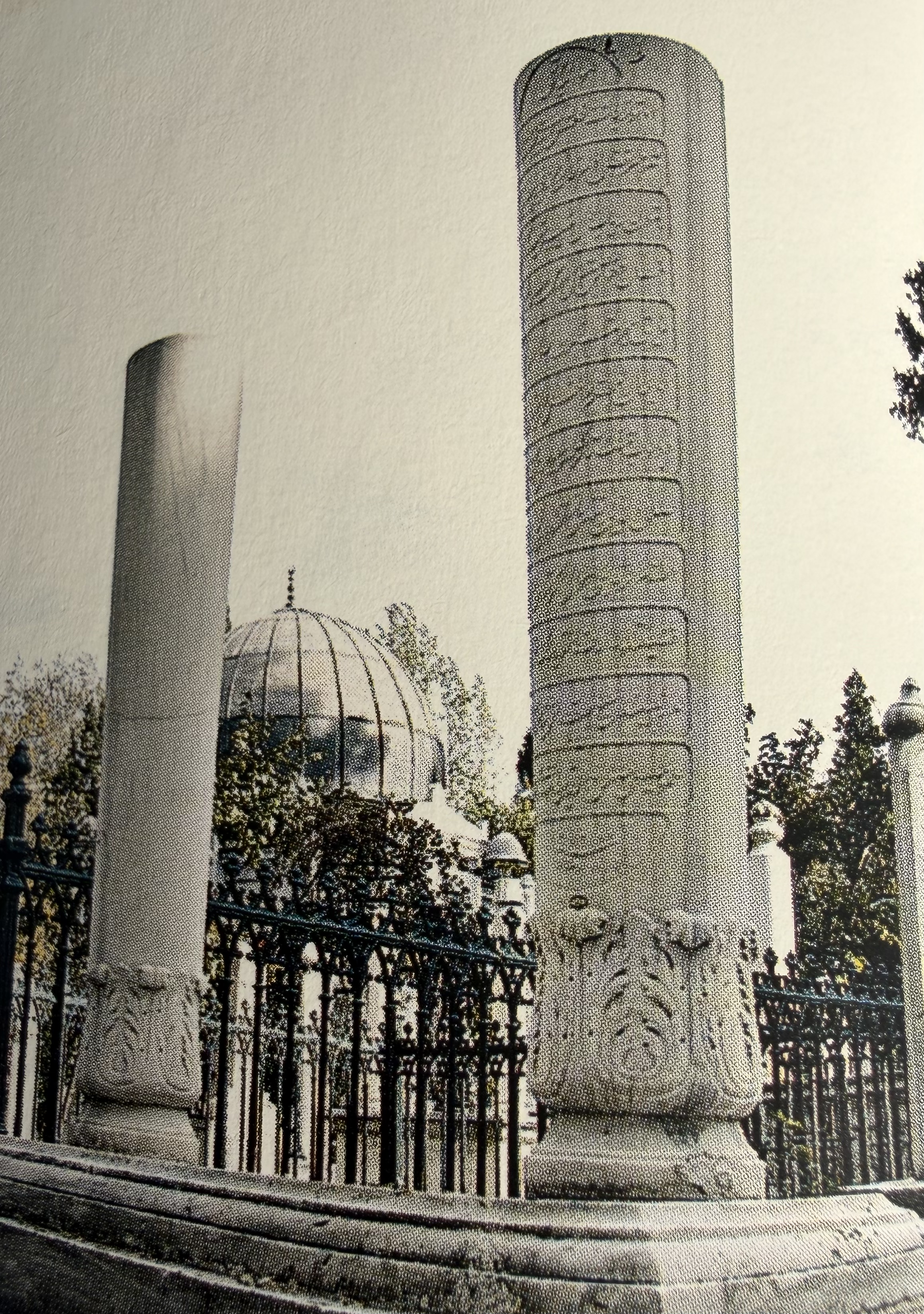Salahaddin Efendi