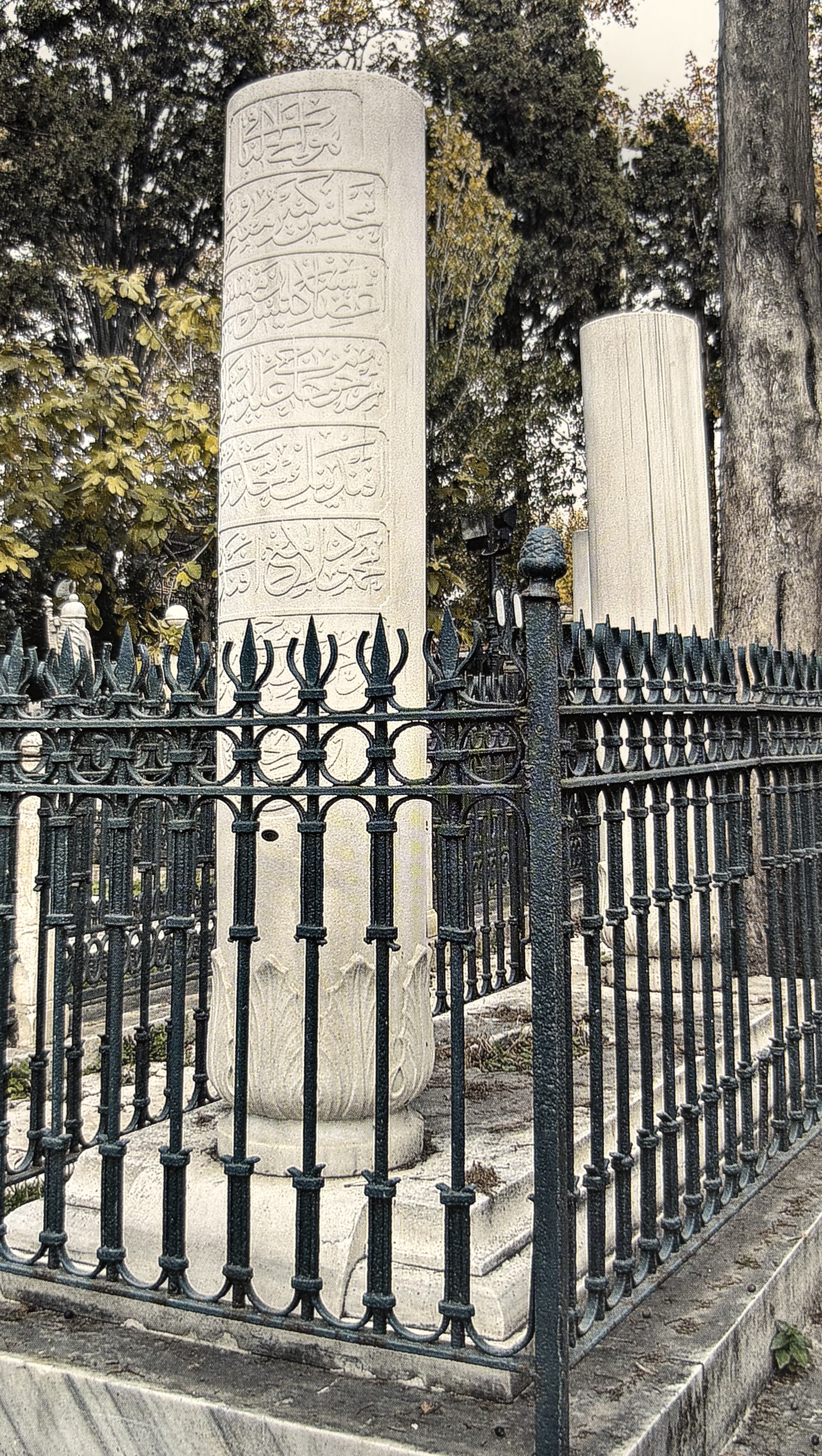 Mahmud Lami Efendi