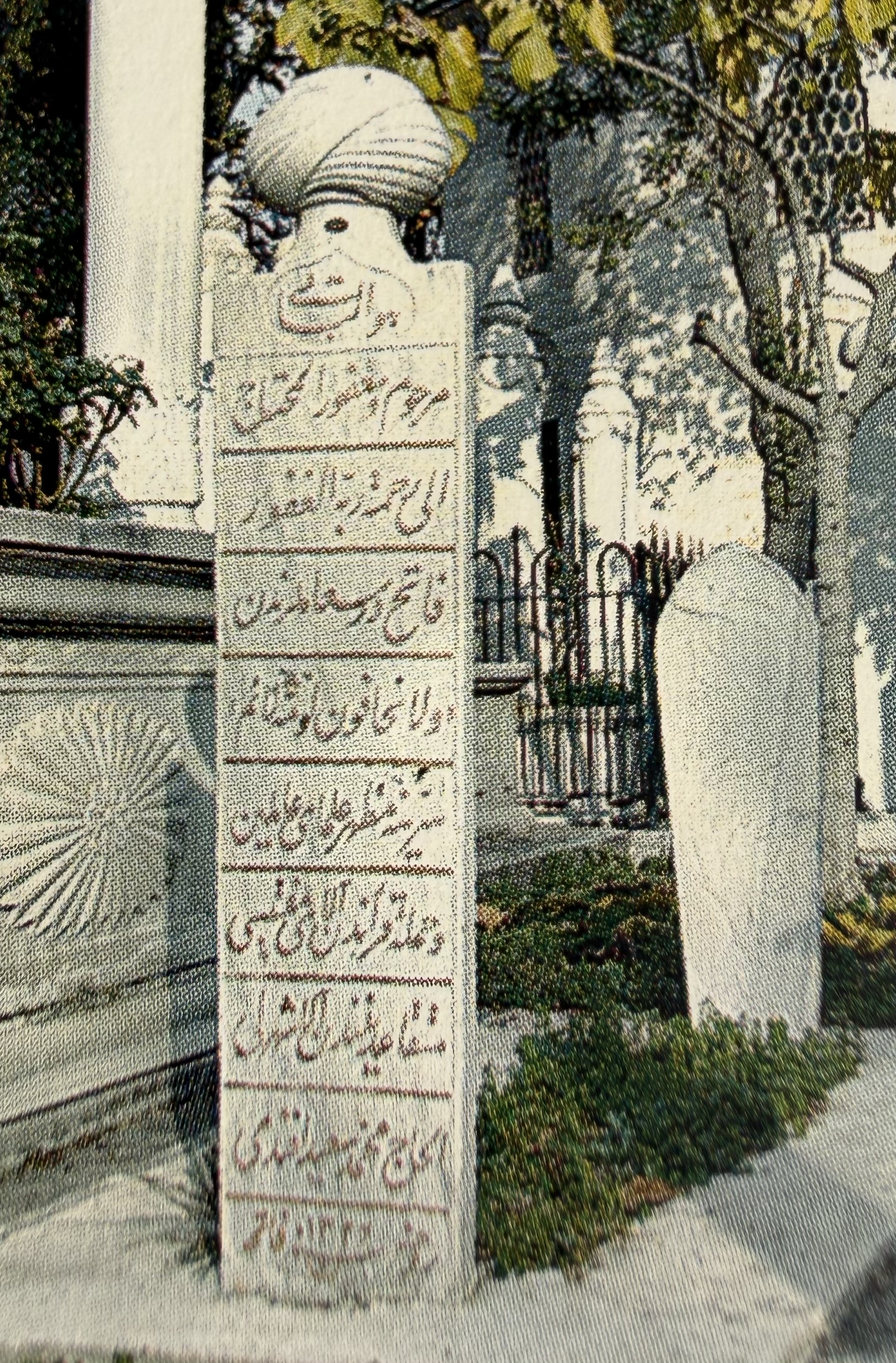 Mehmed Said Efendi