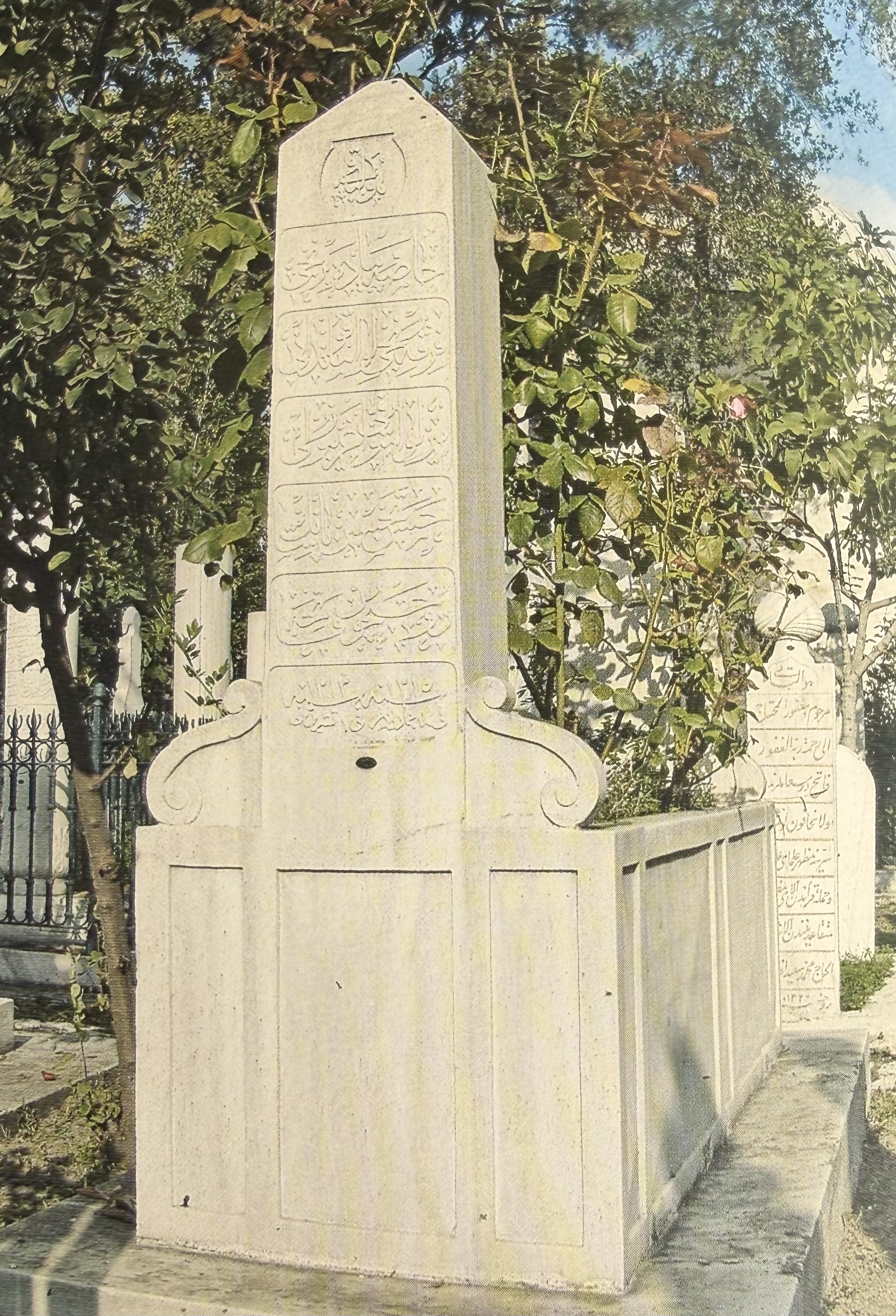 Hasan Tahsin Paşa