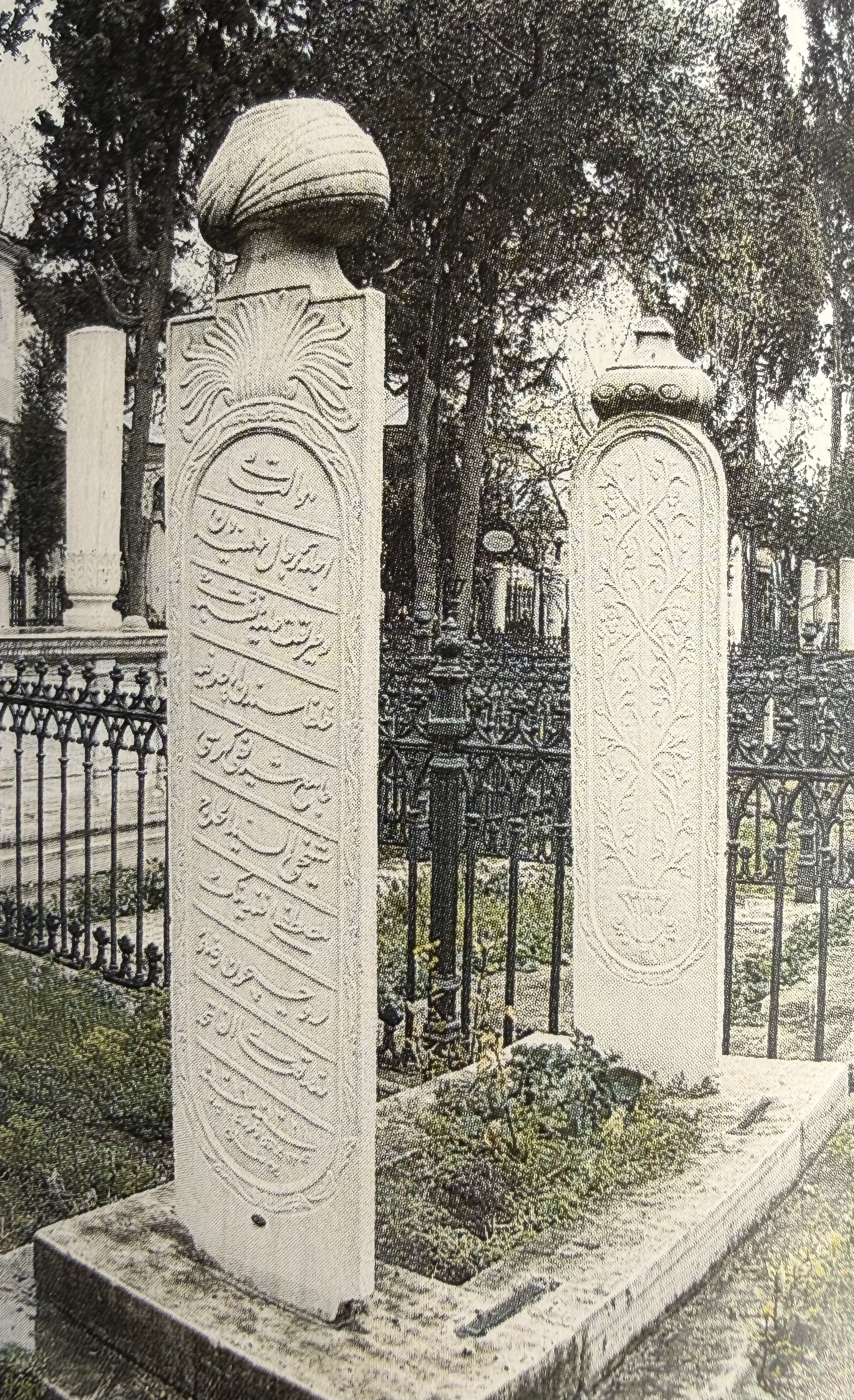 Seyyid Hacı Mustafa Efendi