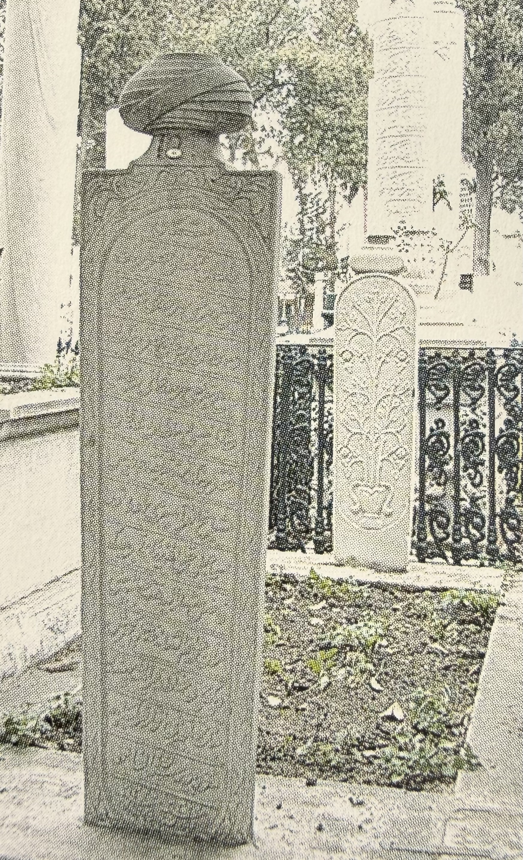 Hafız İsmail Hakkı Efendi