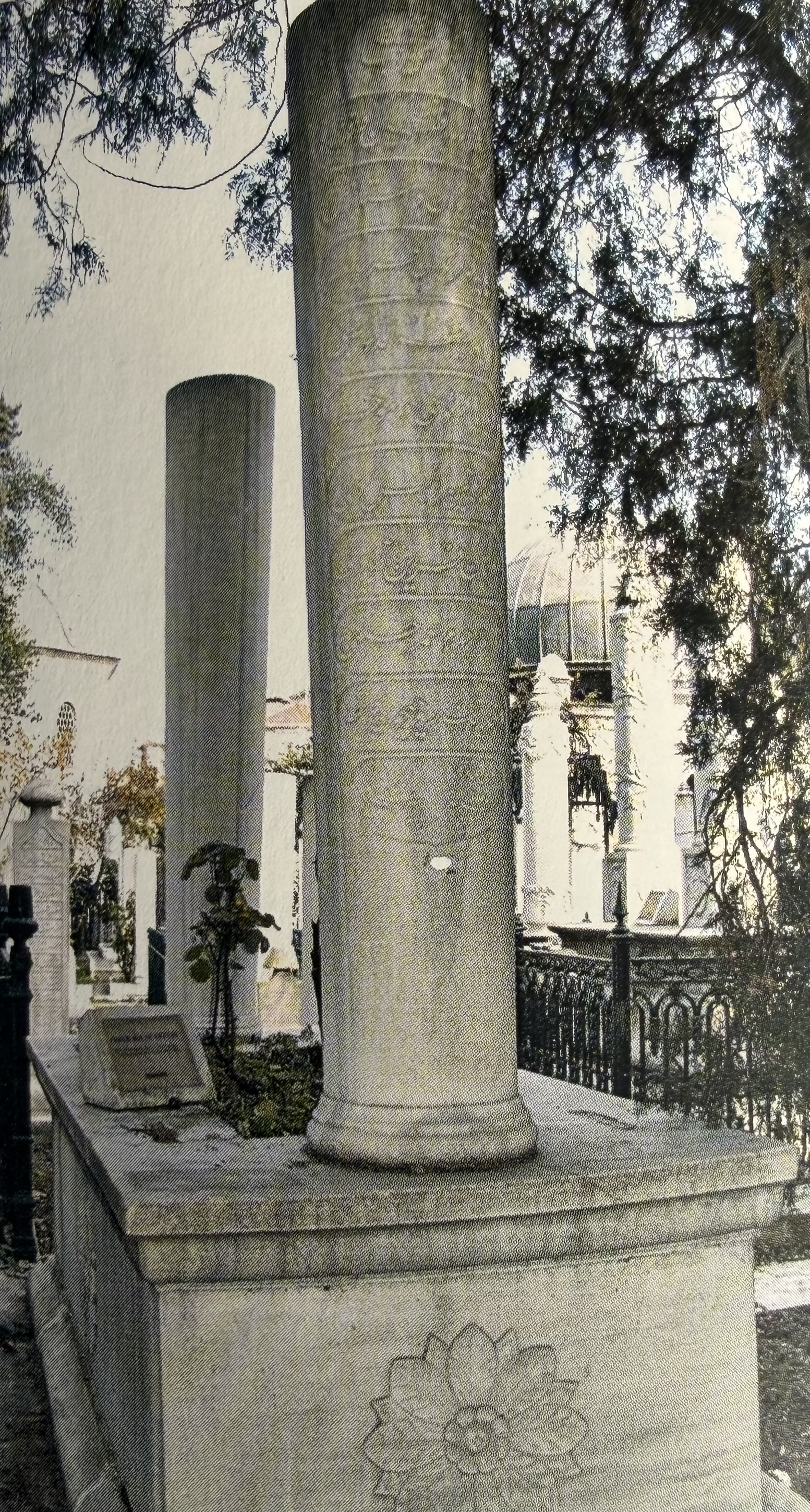 Ömer Hilmi Efendi