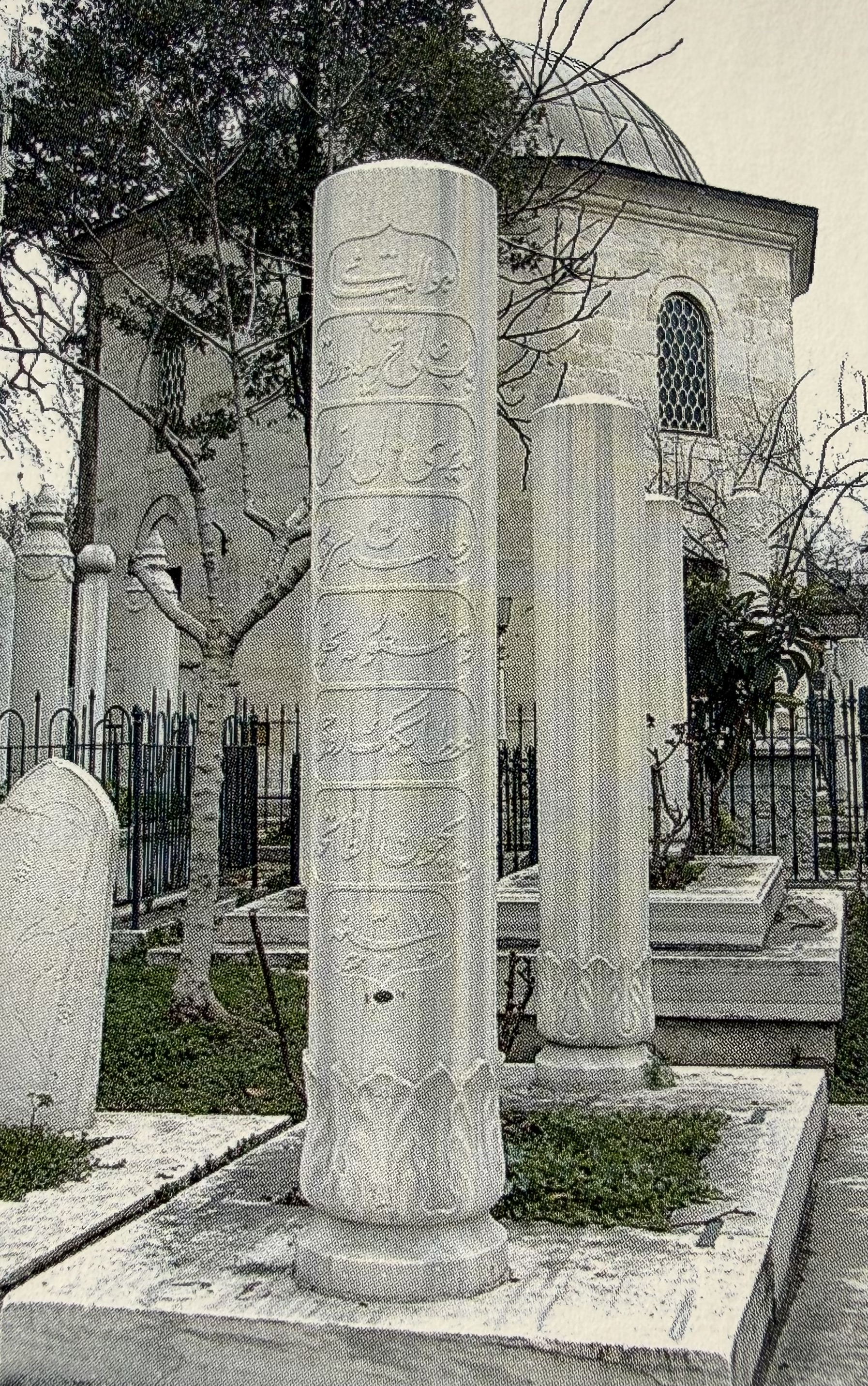 Mehmed Ata Bey