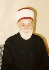 İbrahim Subaşı