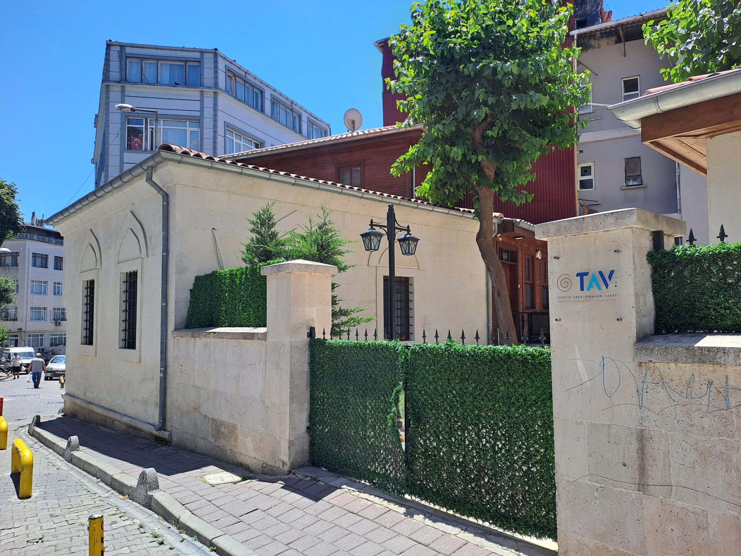 Fatma Sultan Sıbyan Mektebi