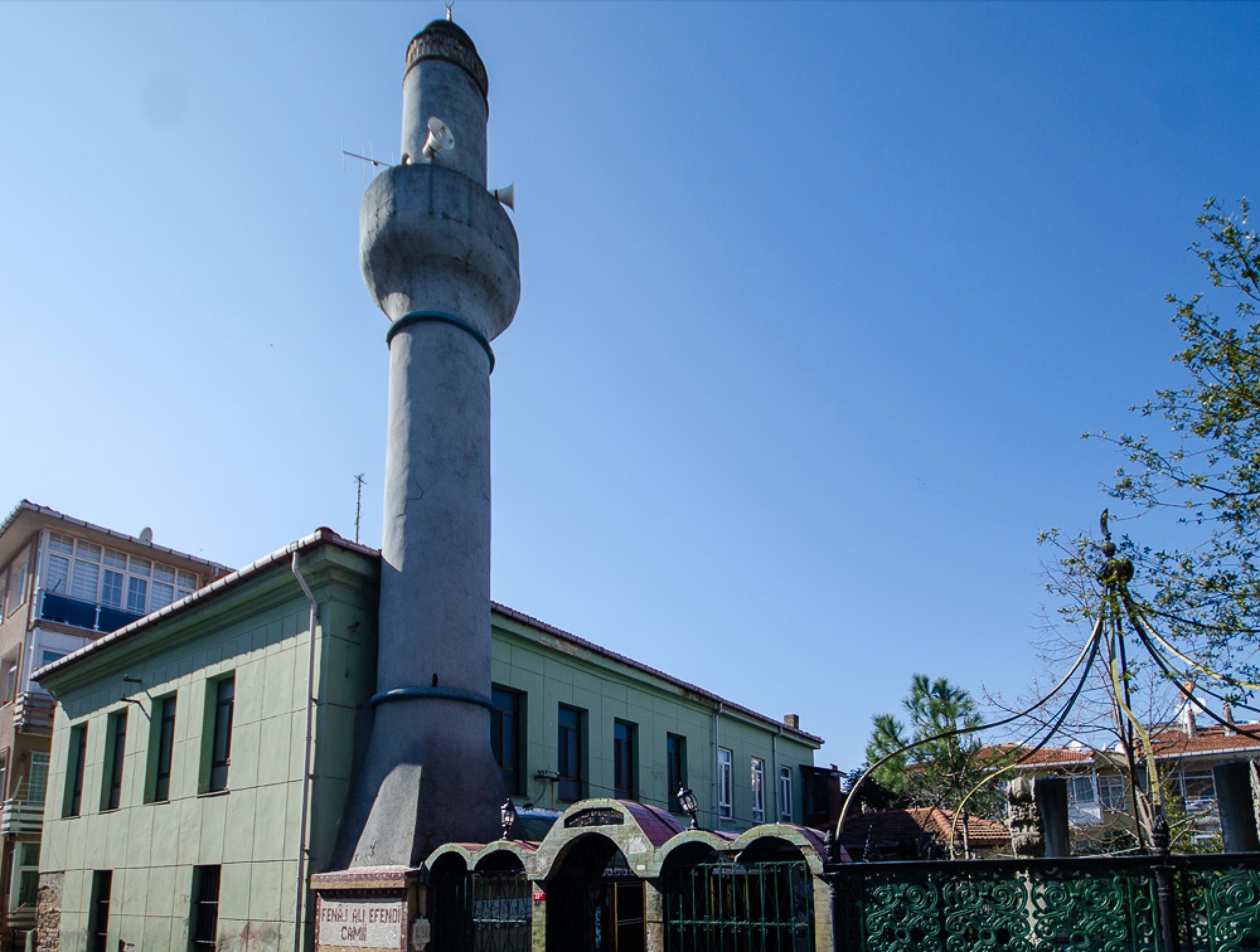 Fenai Ali Efendi Camii