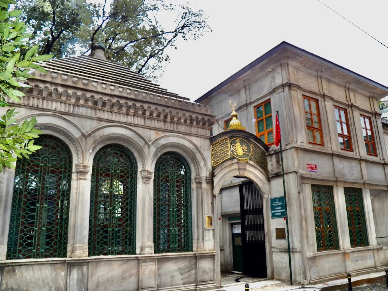 Galata Mevlevihanesi