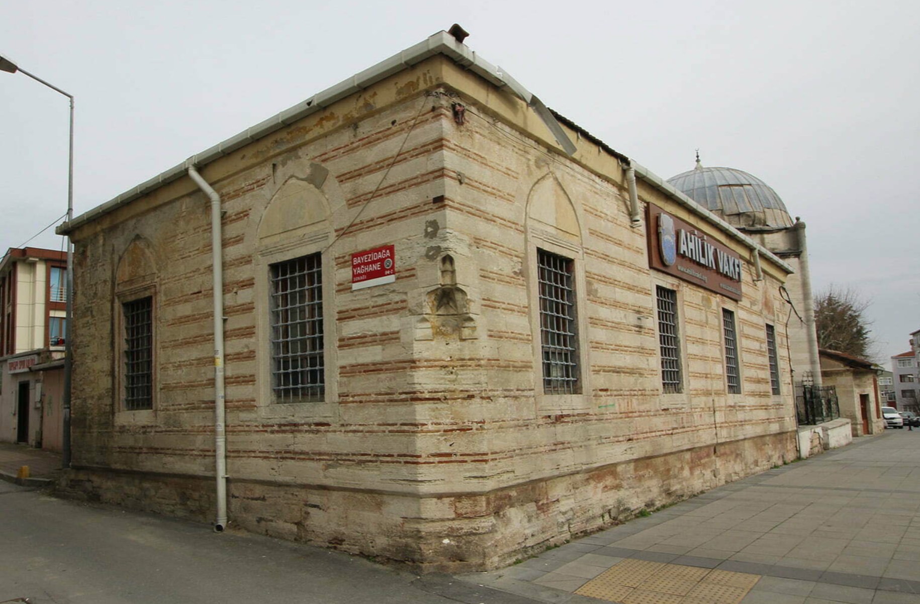 Gazi Ahmed Paşa Sıbyan Mektebi