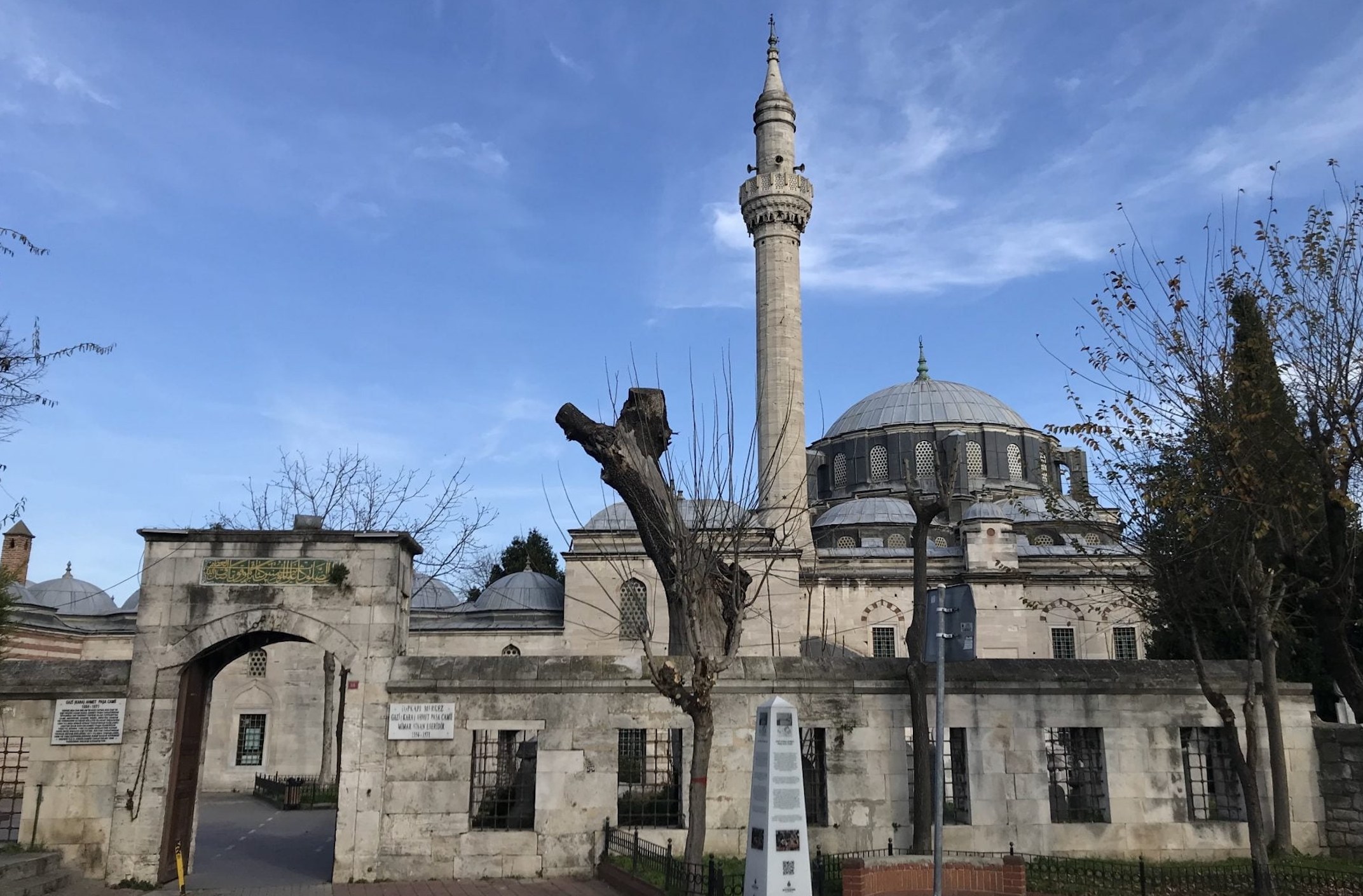Gazi Ahmet Paşa Camii