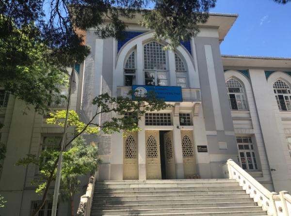 Gazi Mustafa Kemal Paşa Ortaokulu