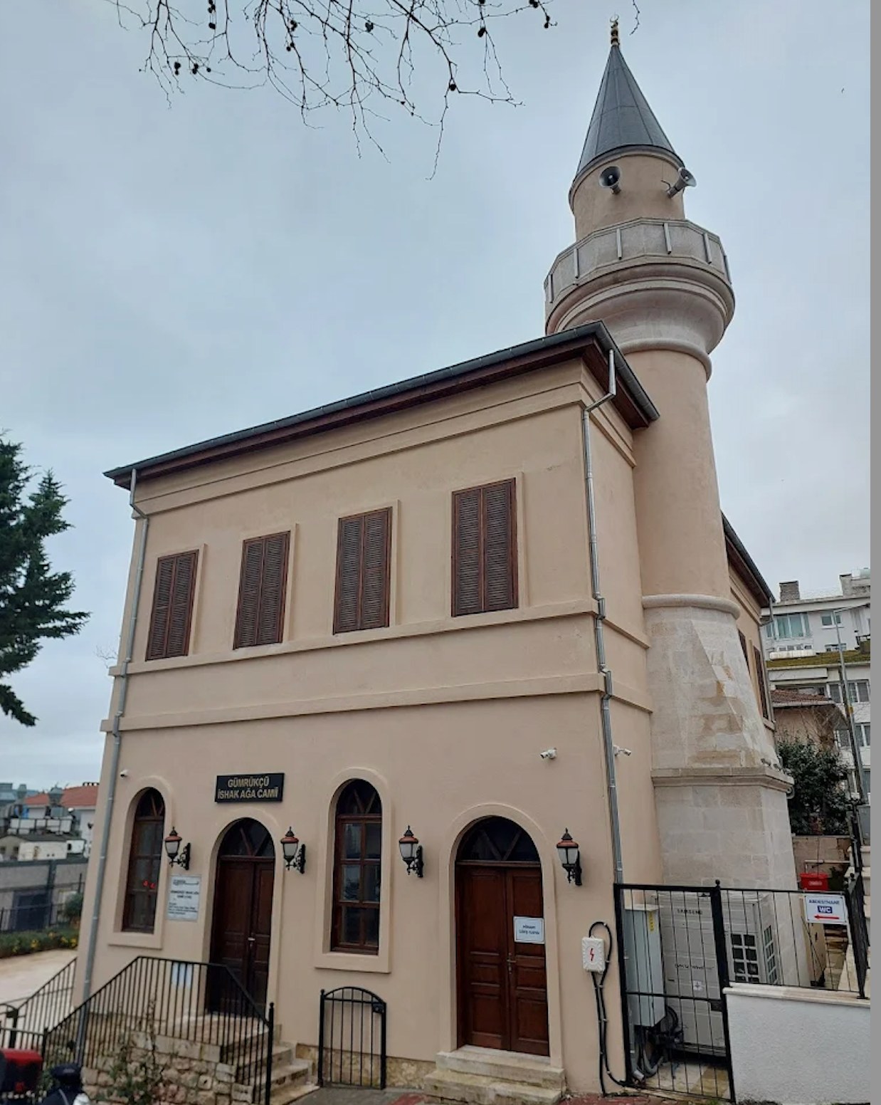 Gümrükçü İshak Ağa Camii