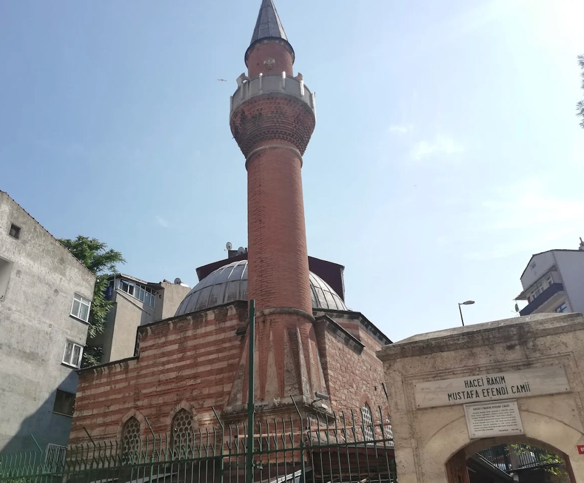 Hace-i Rakım Efendi Camii