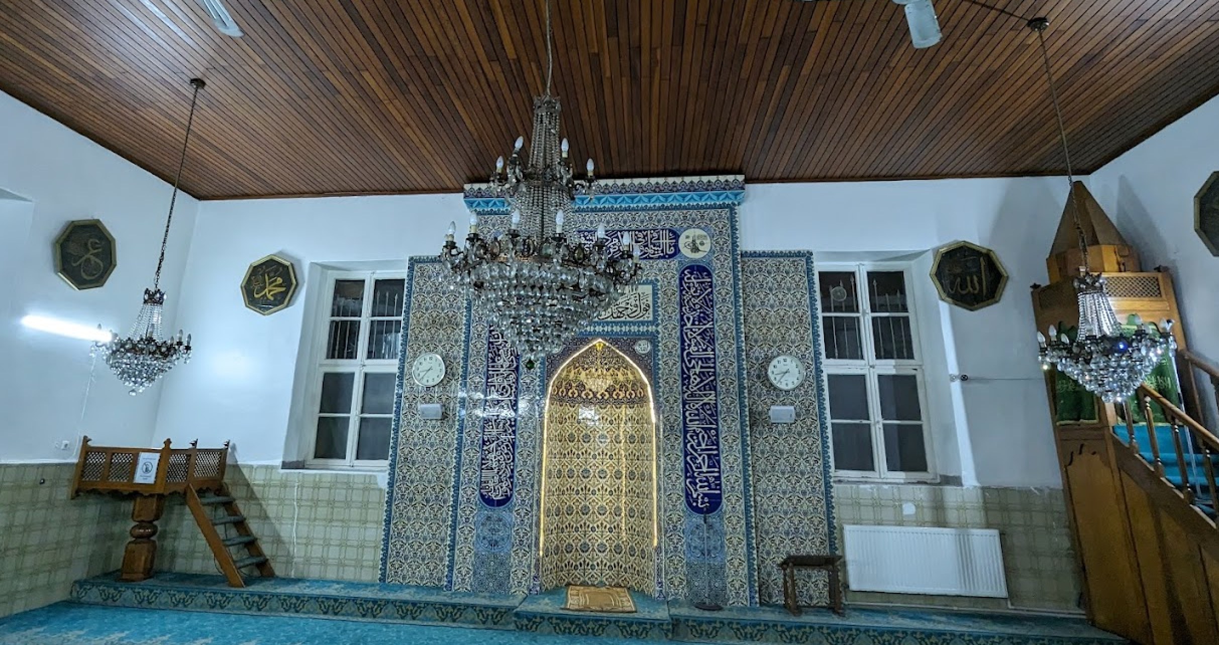Hacı Bayram Kaftani Camii