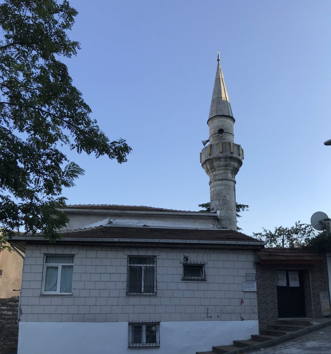 Hacı Ferhat Ağa Camii