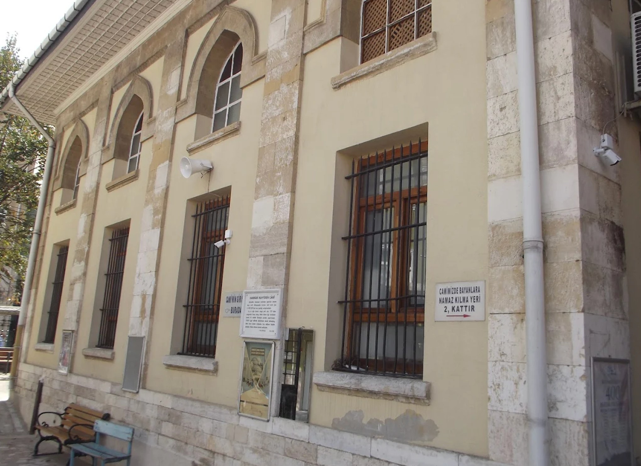 Hamam-ı Muhiddin Camii
