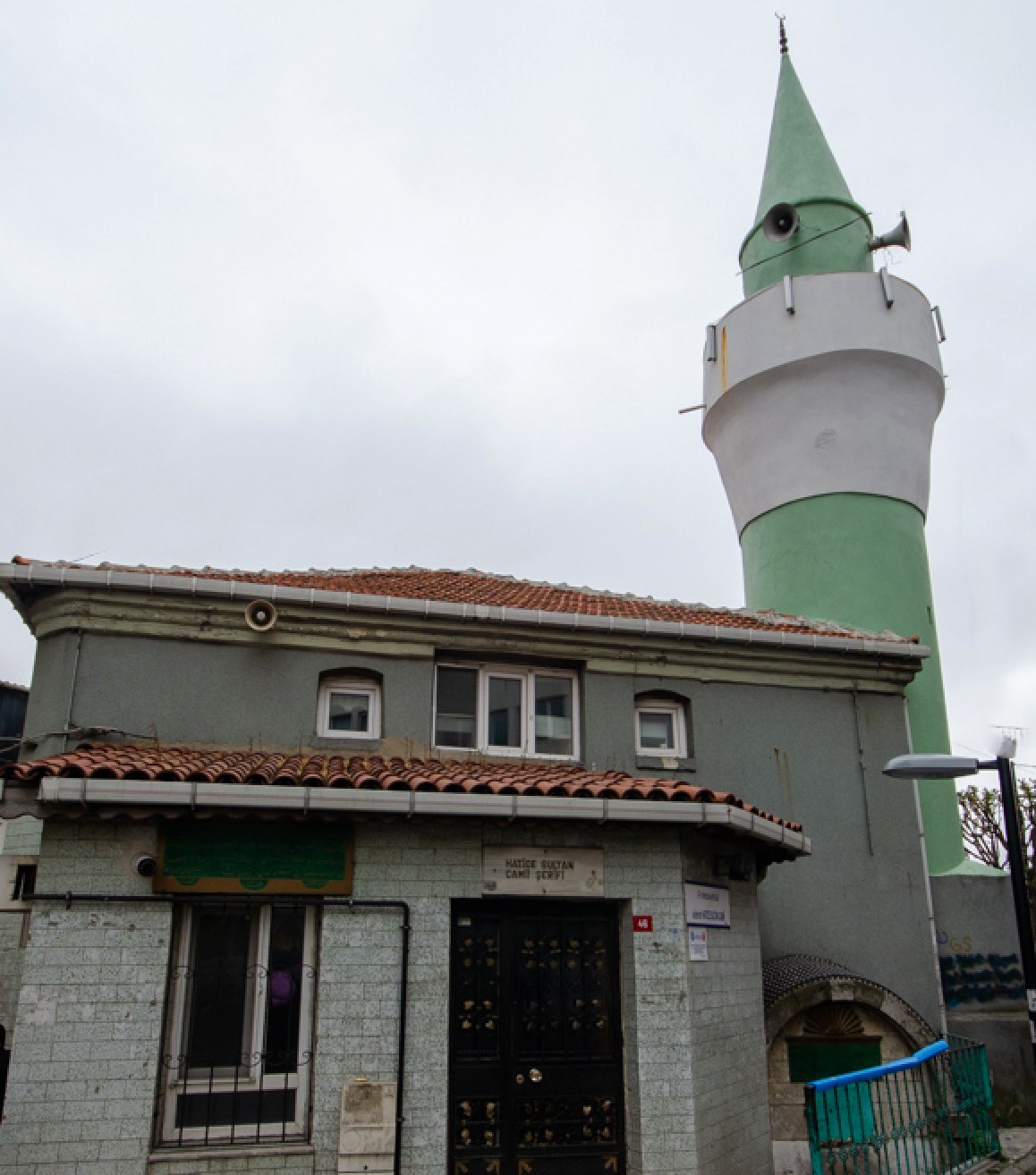Hatice Sultan Camii
