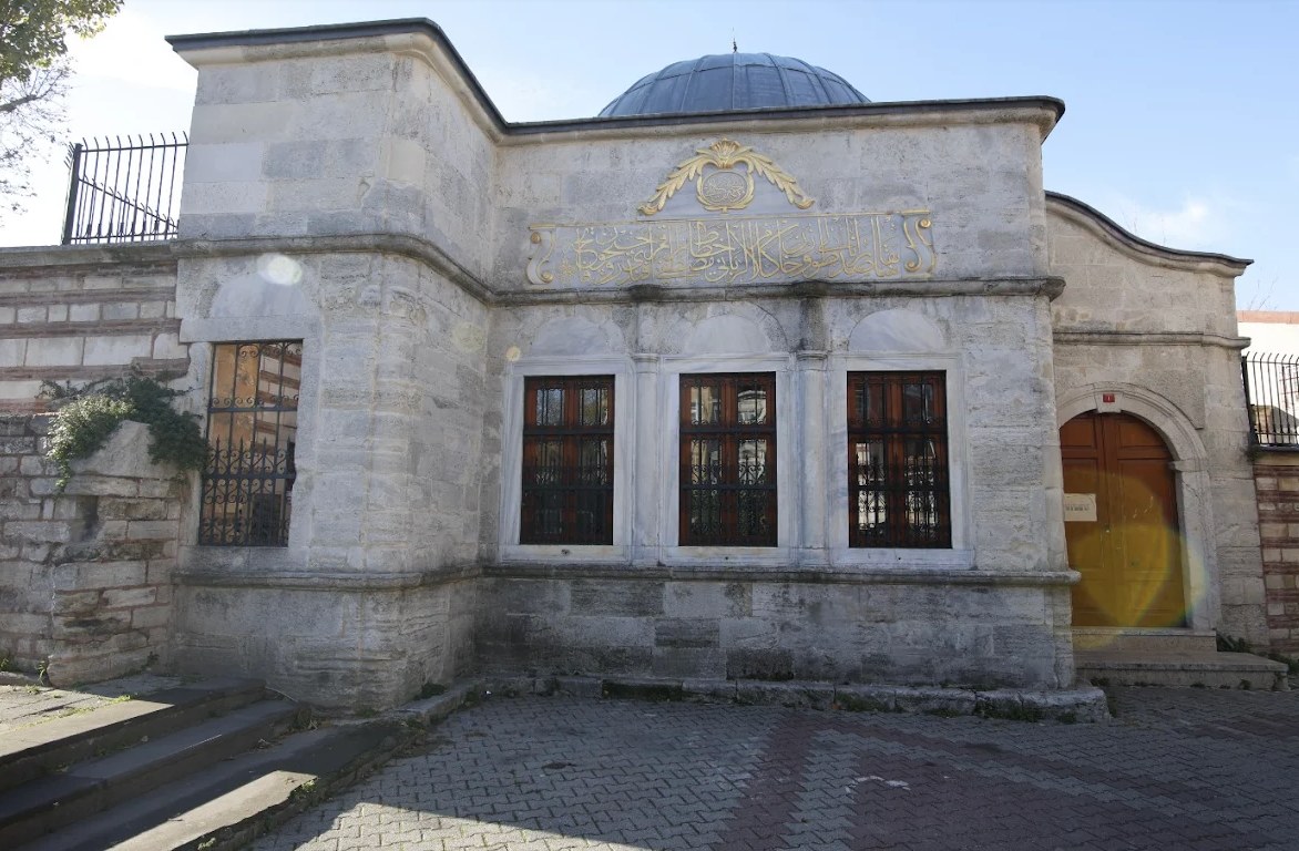 Hattat Mustafa Rakım Efendi Türbesi