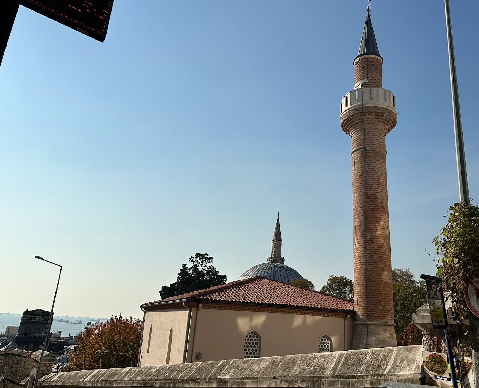 Helvacıbaşı İskenderağa Camii