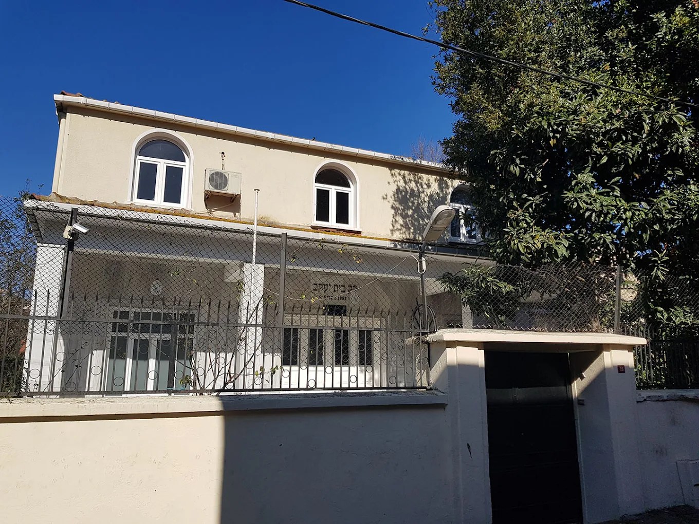 Bet Yaakov Sinagogu