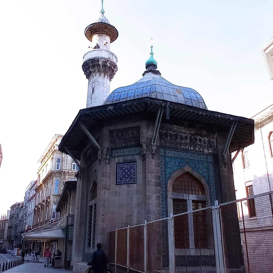 Hobyar Camii