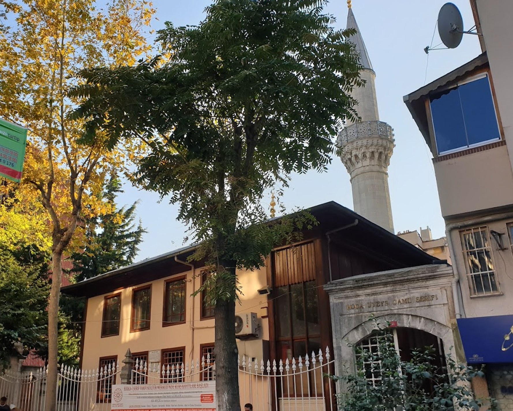 Hoca Üveys Camii