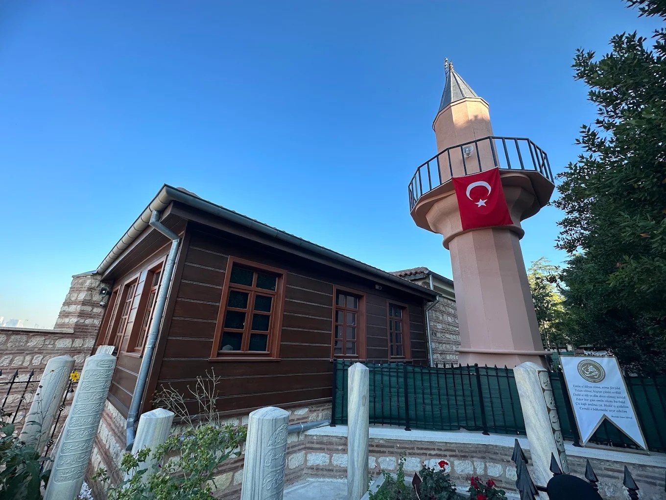 İsmet Efendi Tekke Camii