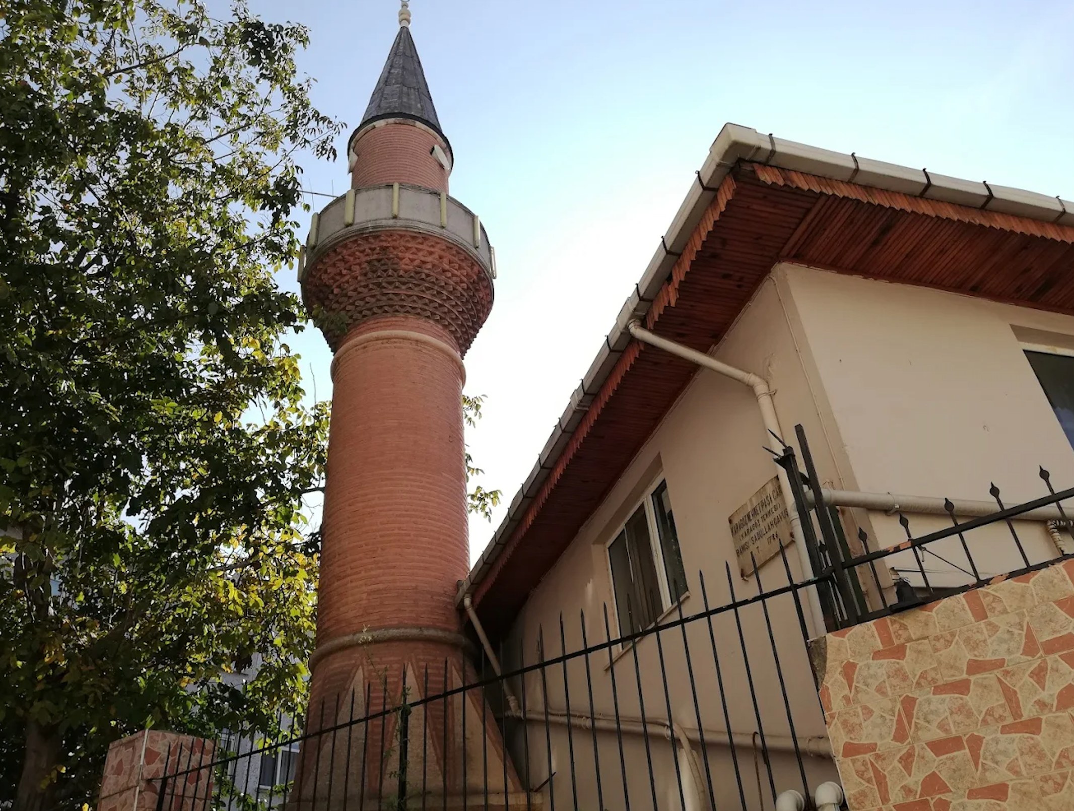Karagöz Mehmet Paşa Camii