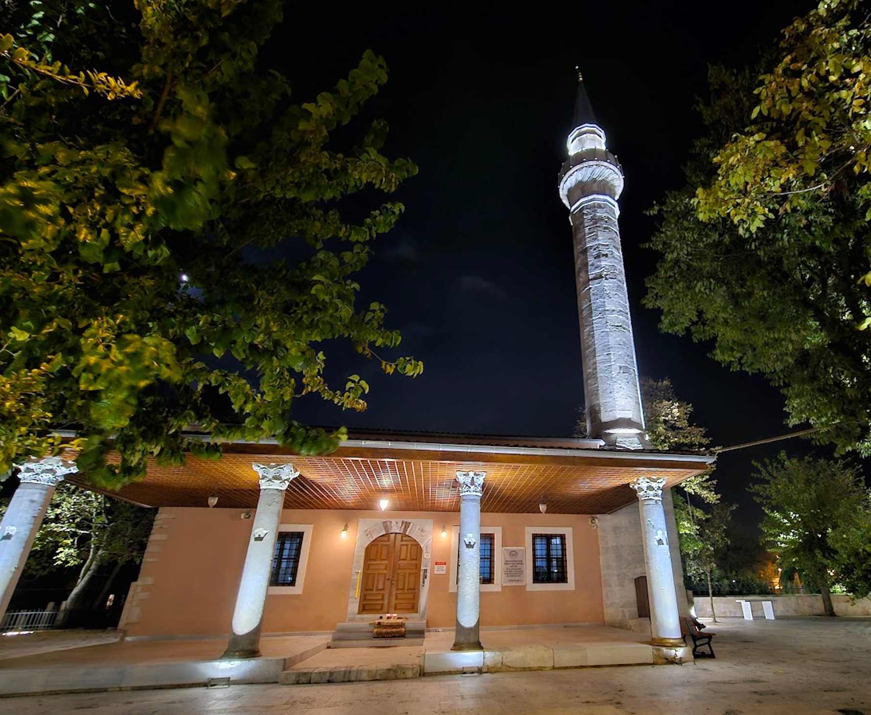 Kürkçübaşı Ahmet Şemsettin Camii