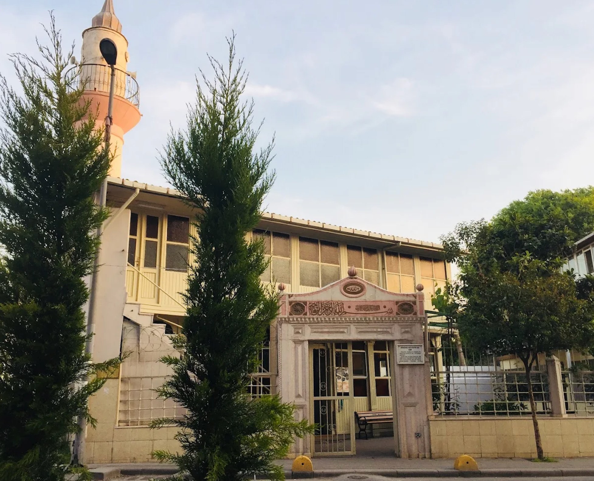 Kürkçübaşı Hacı Hüseyin Ağa Camii