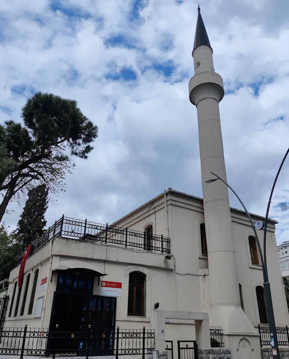 Maarifi Camii