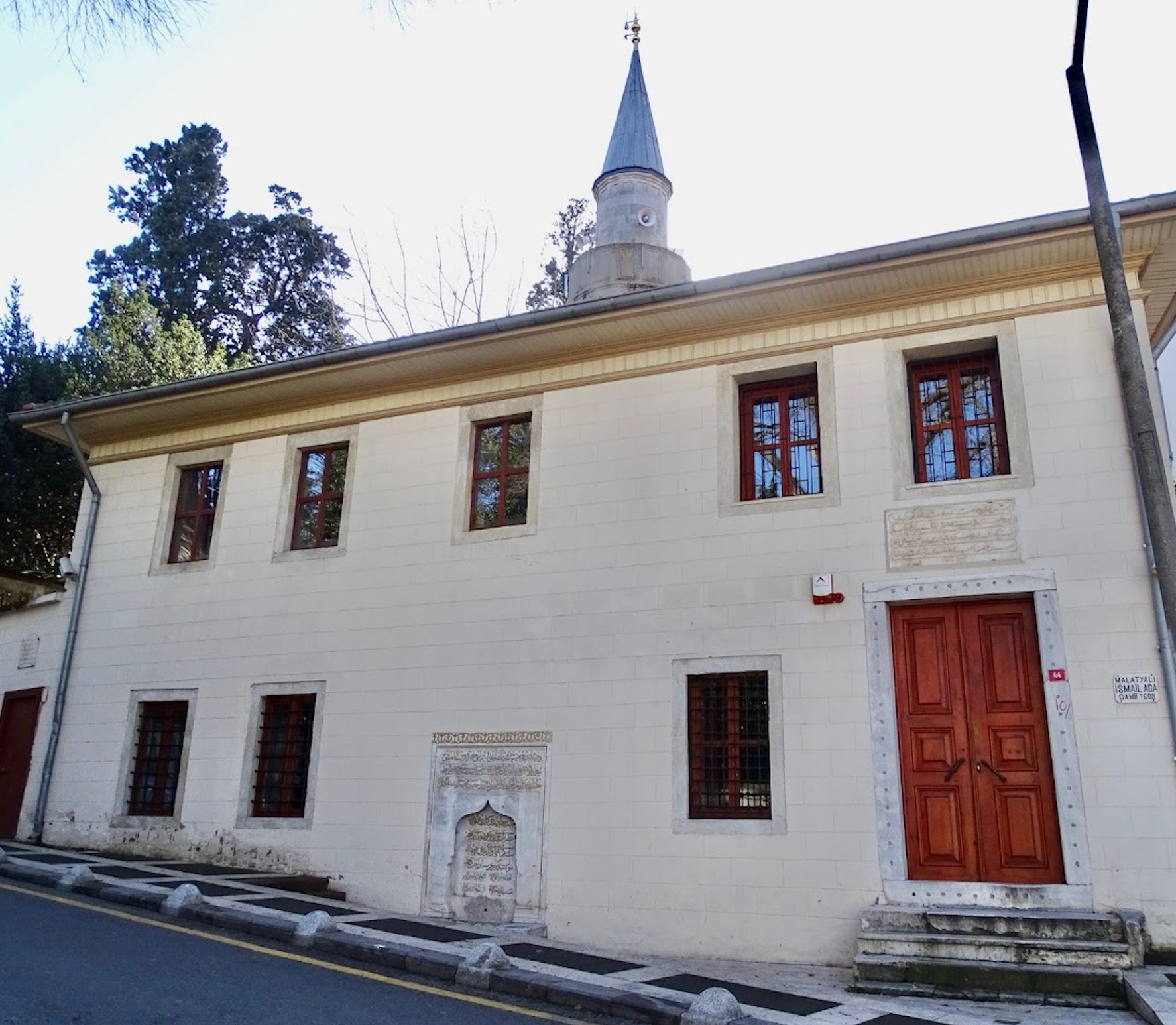 Malatyalı İsmail Ağa Camii