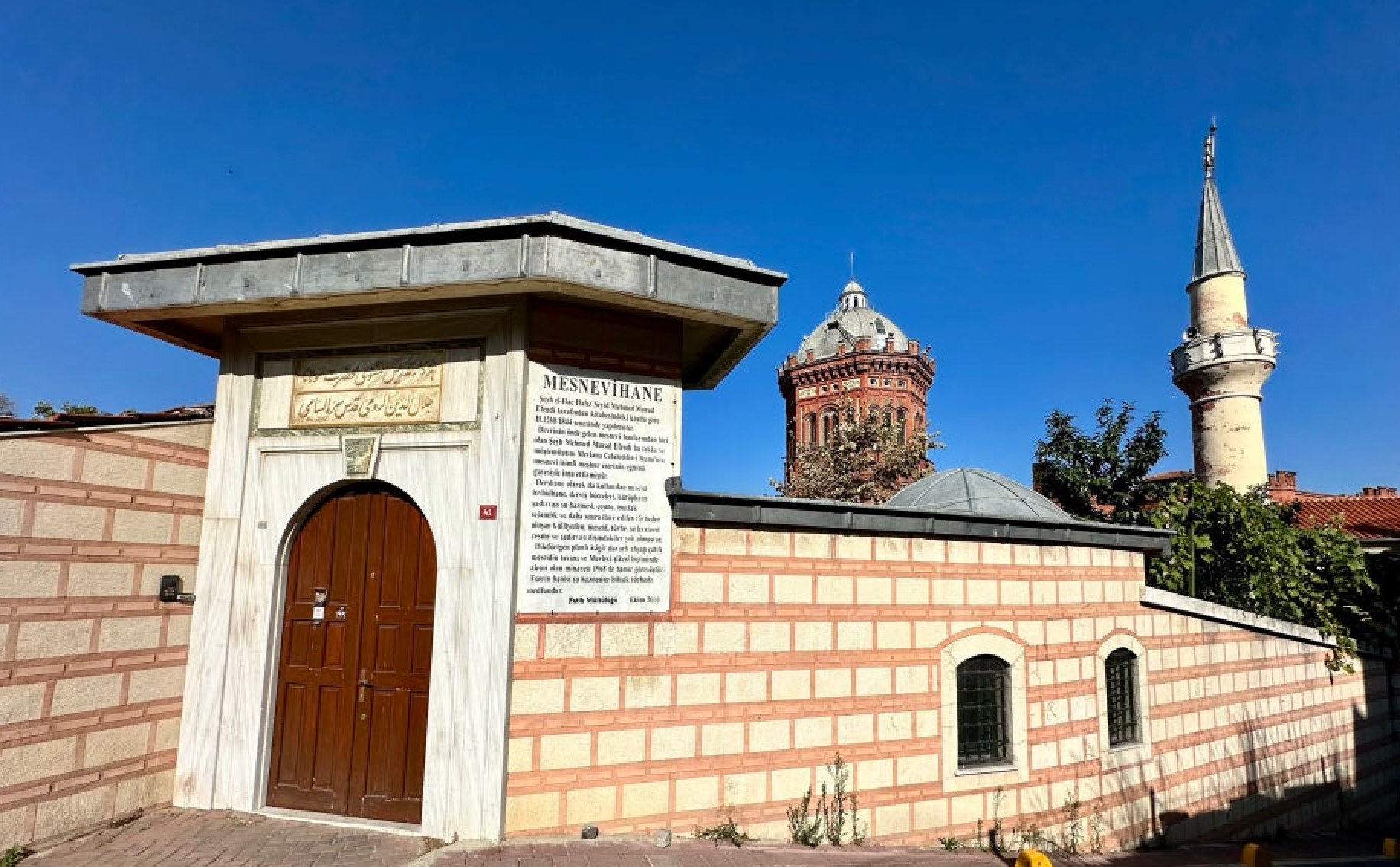 Mesnevihane Camii